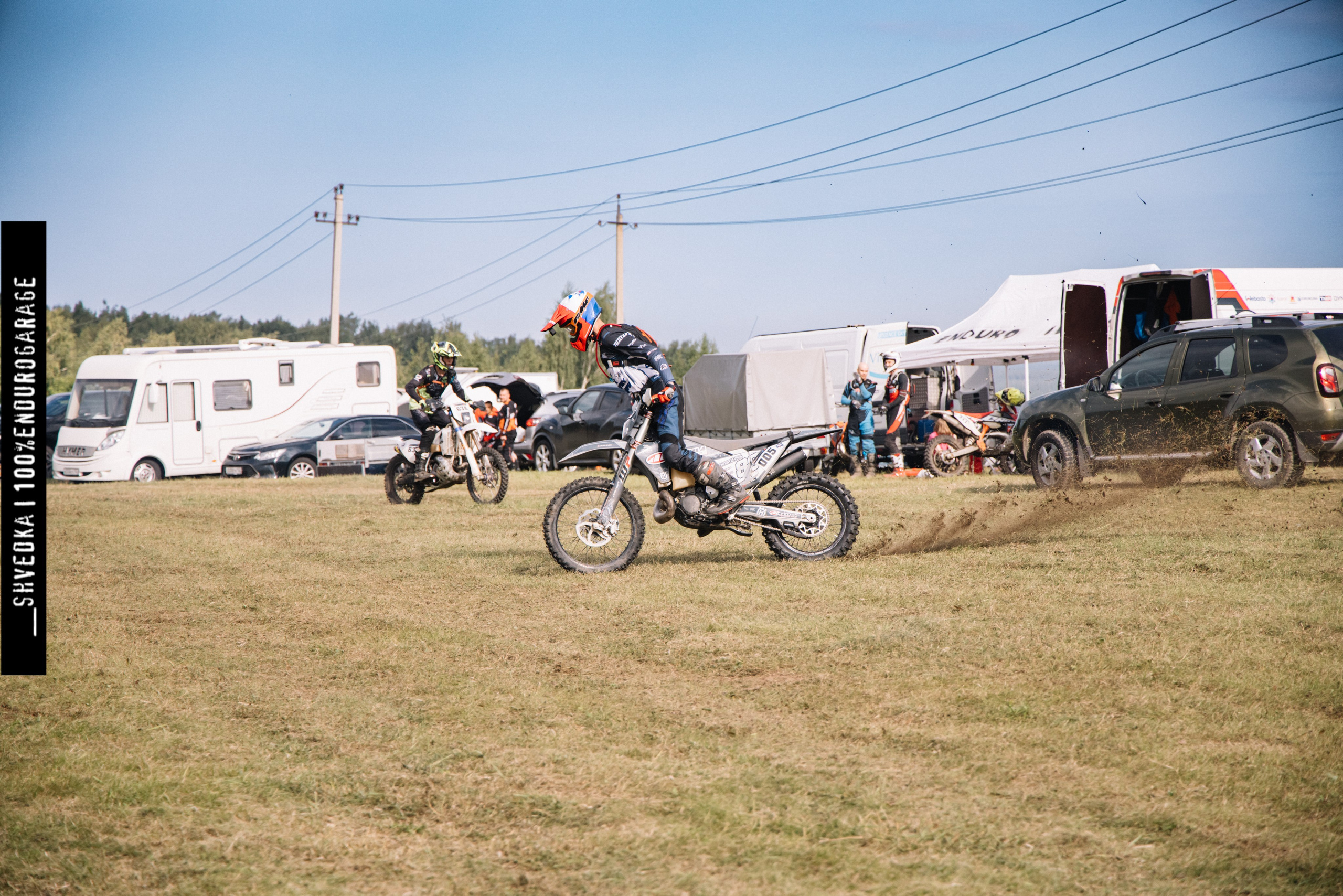 ВТОРОЙ ЛЕСНОЙ ДЕНЬ. Ваш экстрим фотограф Кудрева Яна