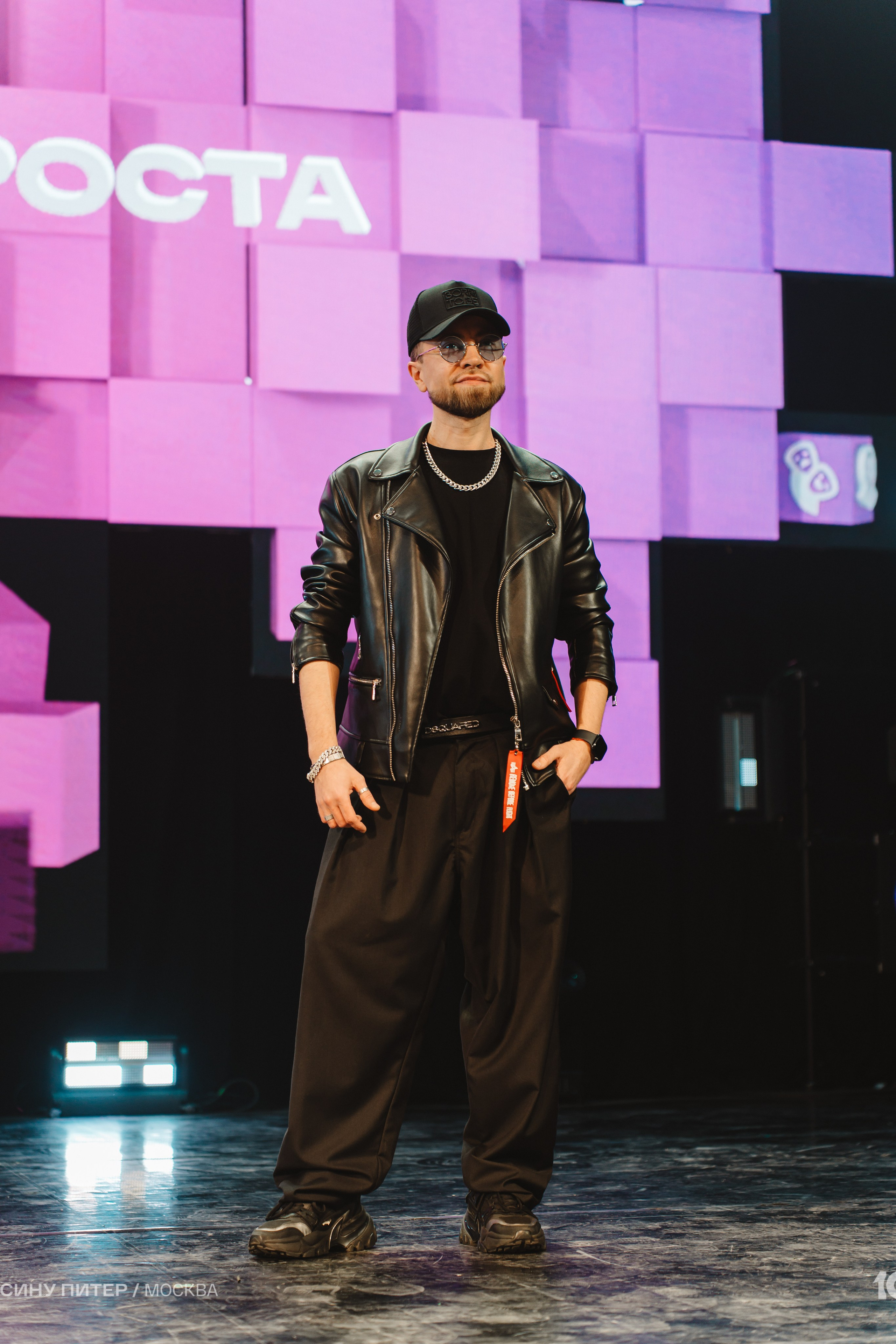 МСВ25. Photographe basé à Moscou