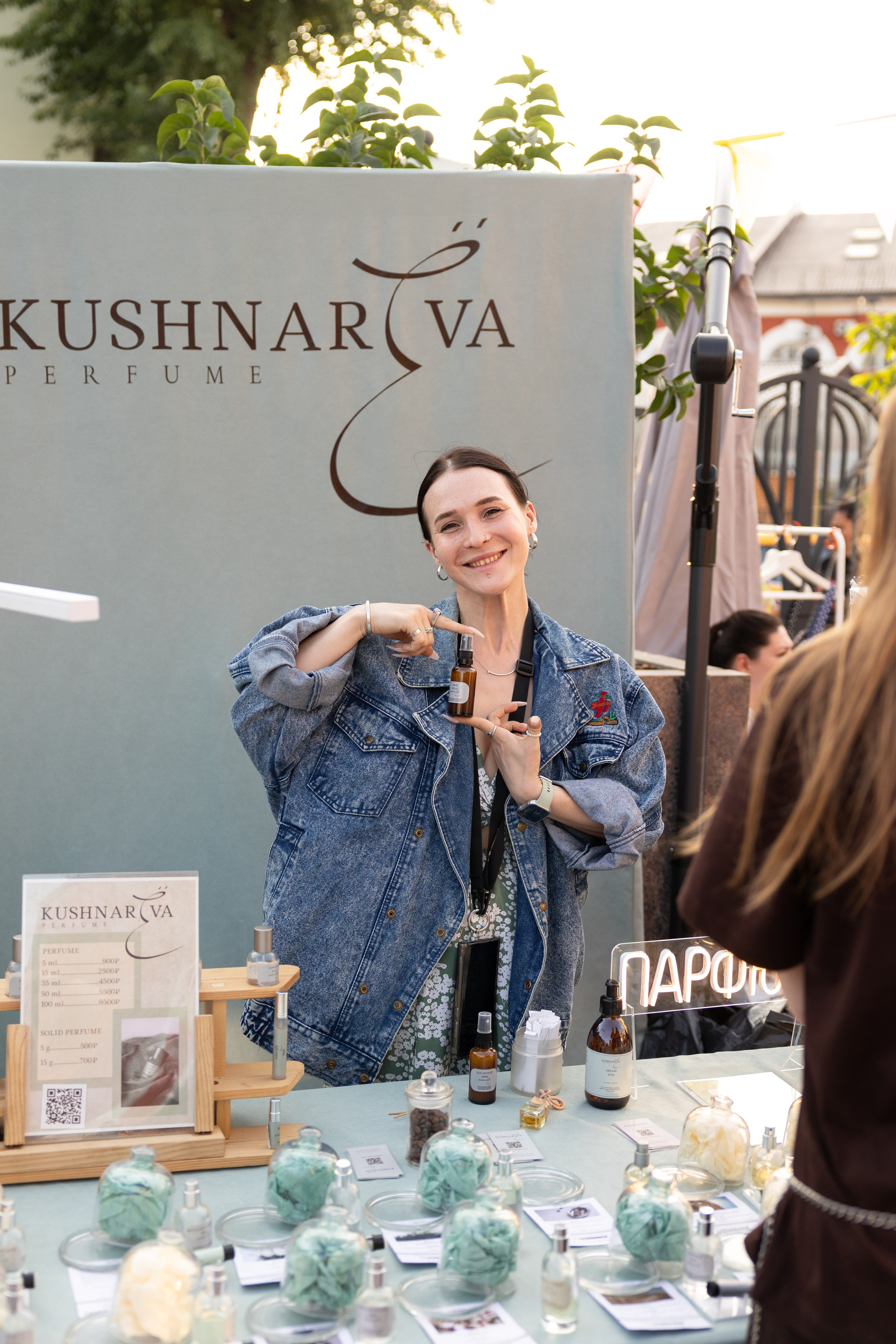 7–8 июня 2025 в пространстве «Три вокзала. Депо» / День 2 / фото Саша Жукова. Фотоотчеты «Ламбада-маркета»