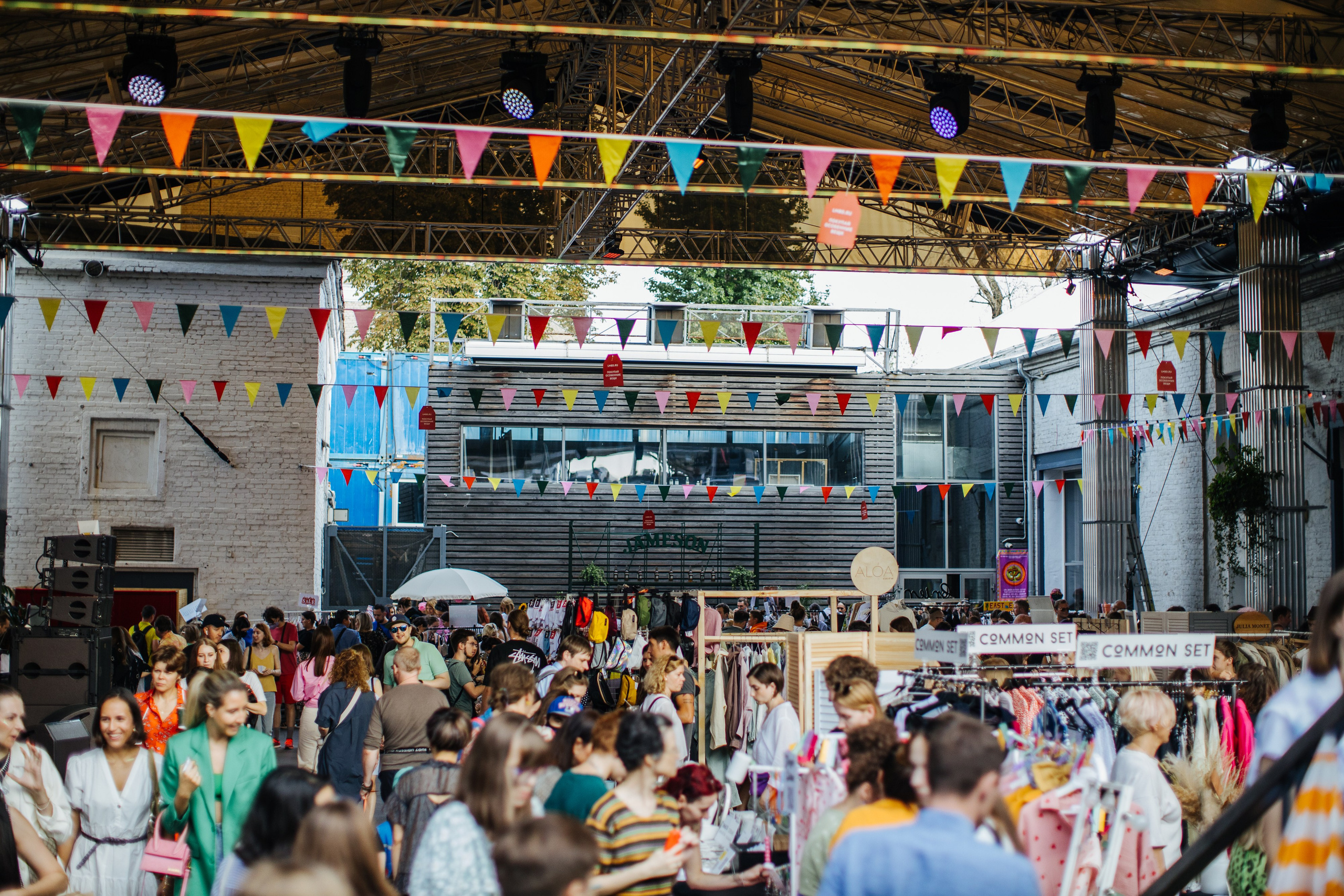 14–15 августа 2021 в «Стрелке». Фотоотчеты «Ламбада-маркета»