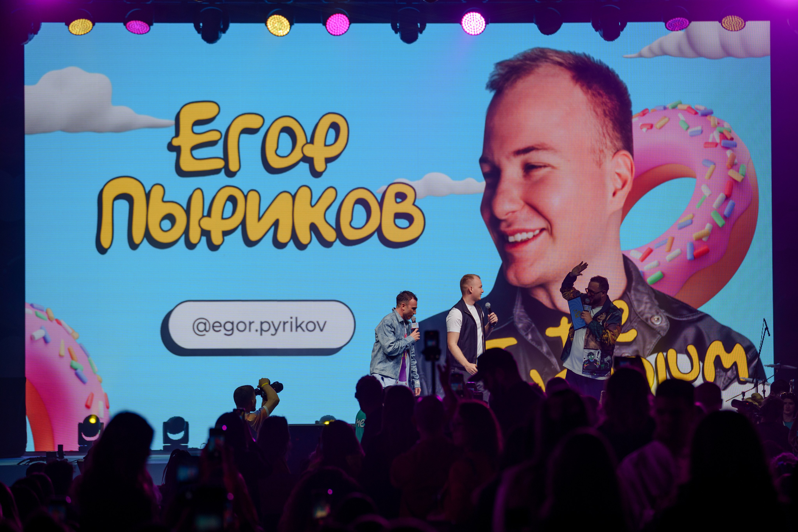 Репортажный фотограф Insta Dium 5 в мае 2024. Репортажный фотограф Москва Сергей Дружинин