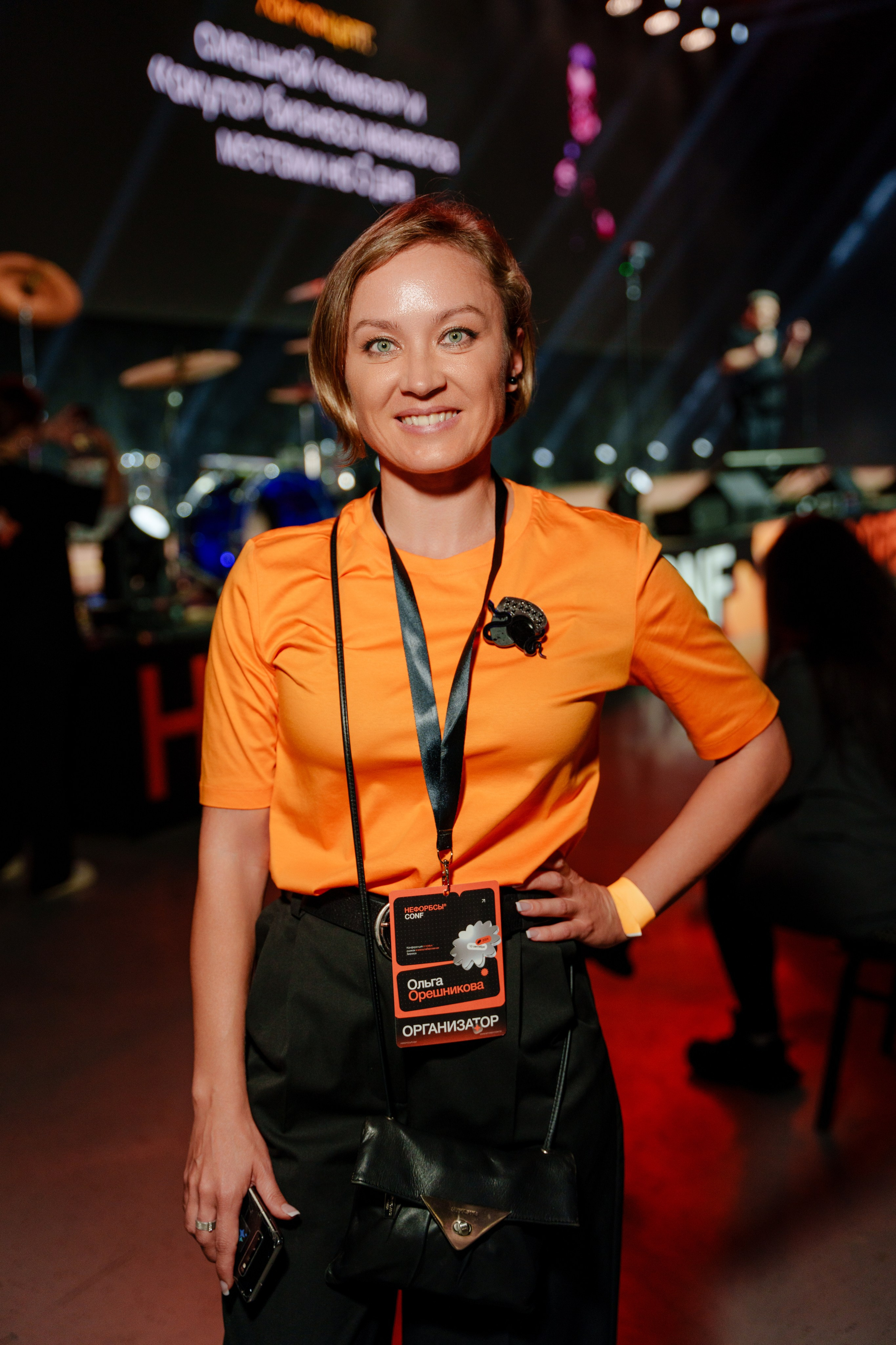 Фотограф на конференцию. Репортажный фотограф Москва Сергей Дружинин