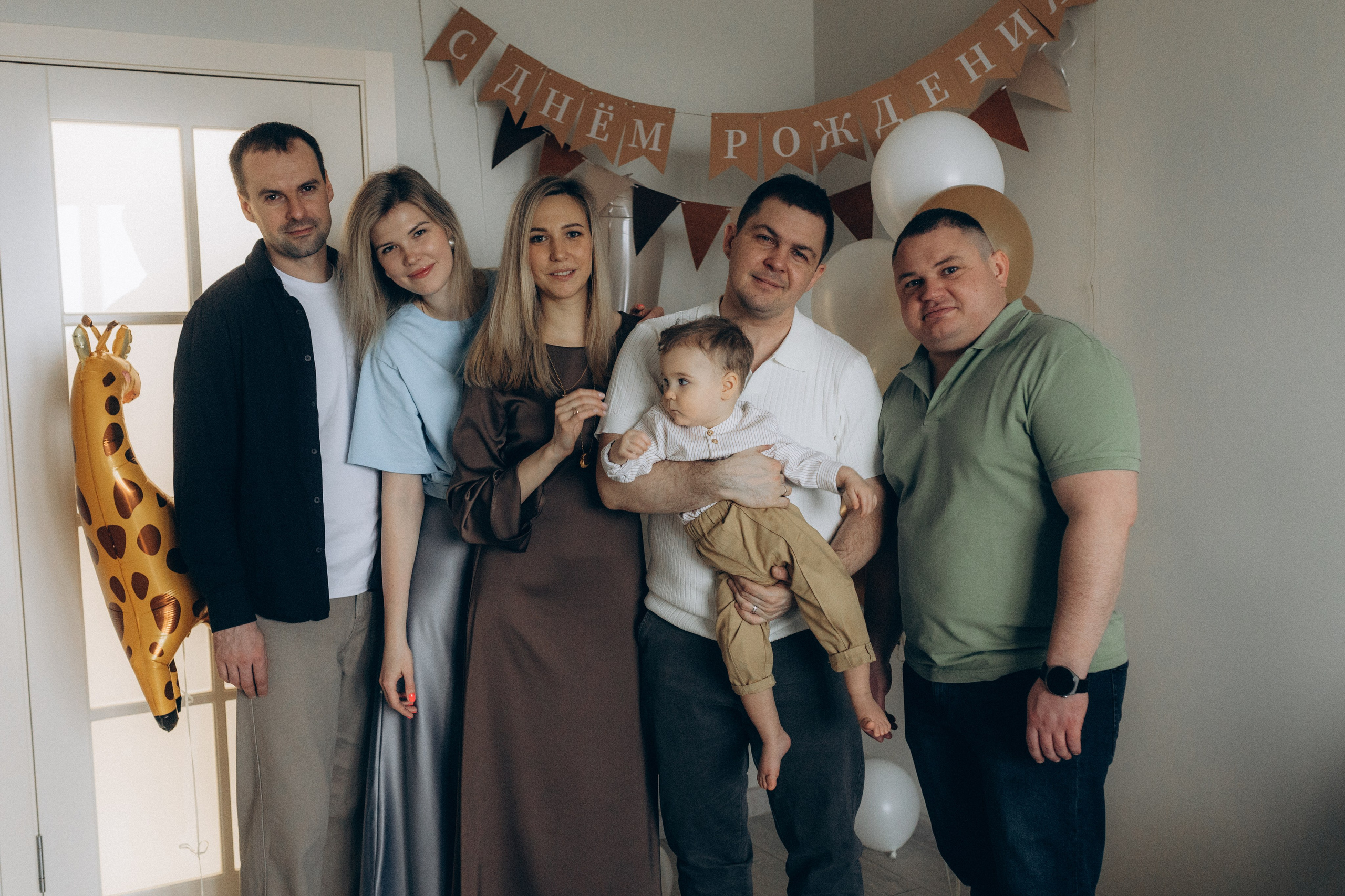 Годик Мишеньке. Фотограф НОГИНСК, Москва, Анастасия Белая