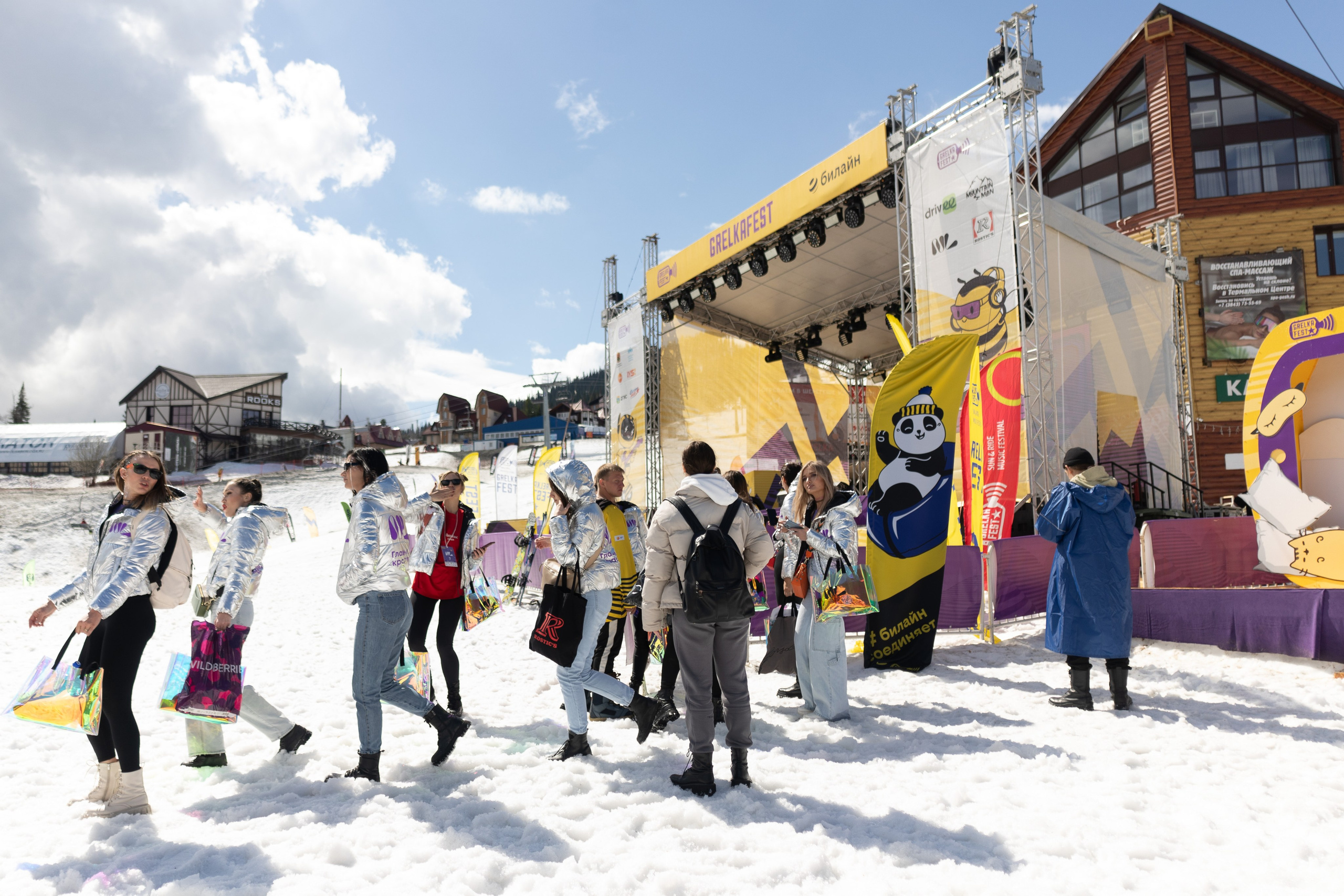 Грелка 18.04.24. Анастасия Паршукова — фотограф Шерегеш Новосибирск