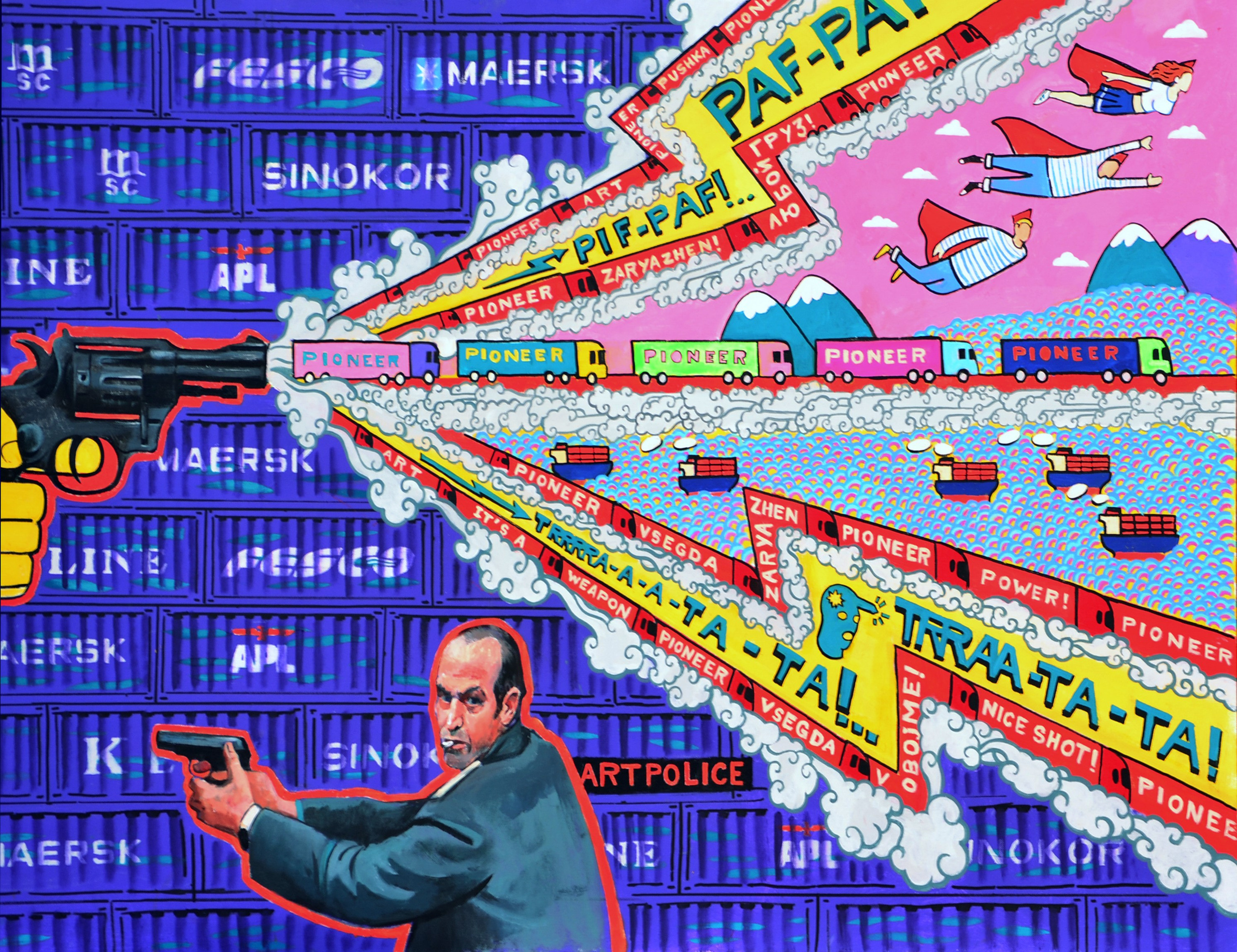 Мультяшный, красочный HEADSHOT для фирмы Pioneer logistic