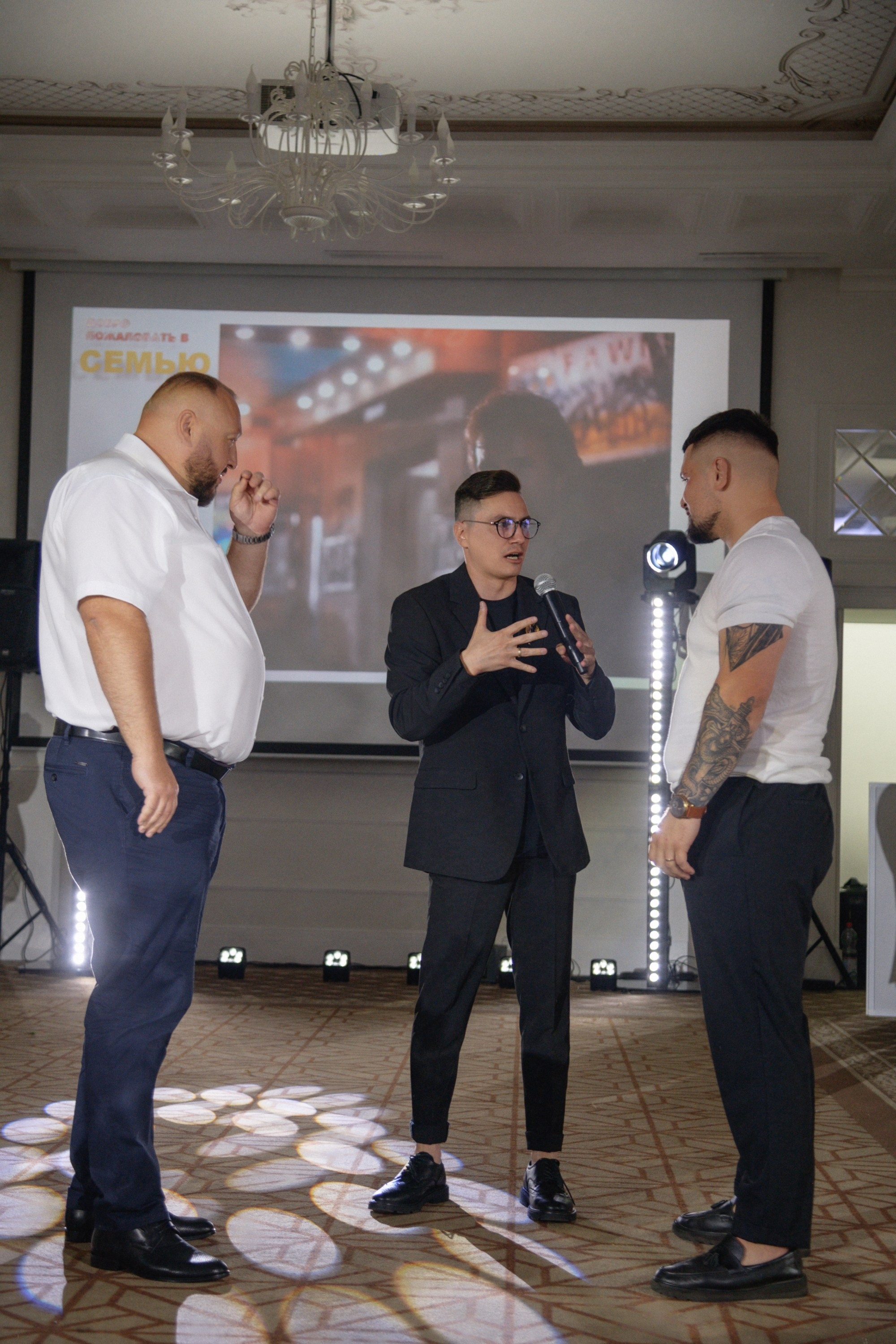 Яна и Рома. Фотограф Смоляк Алена