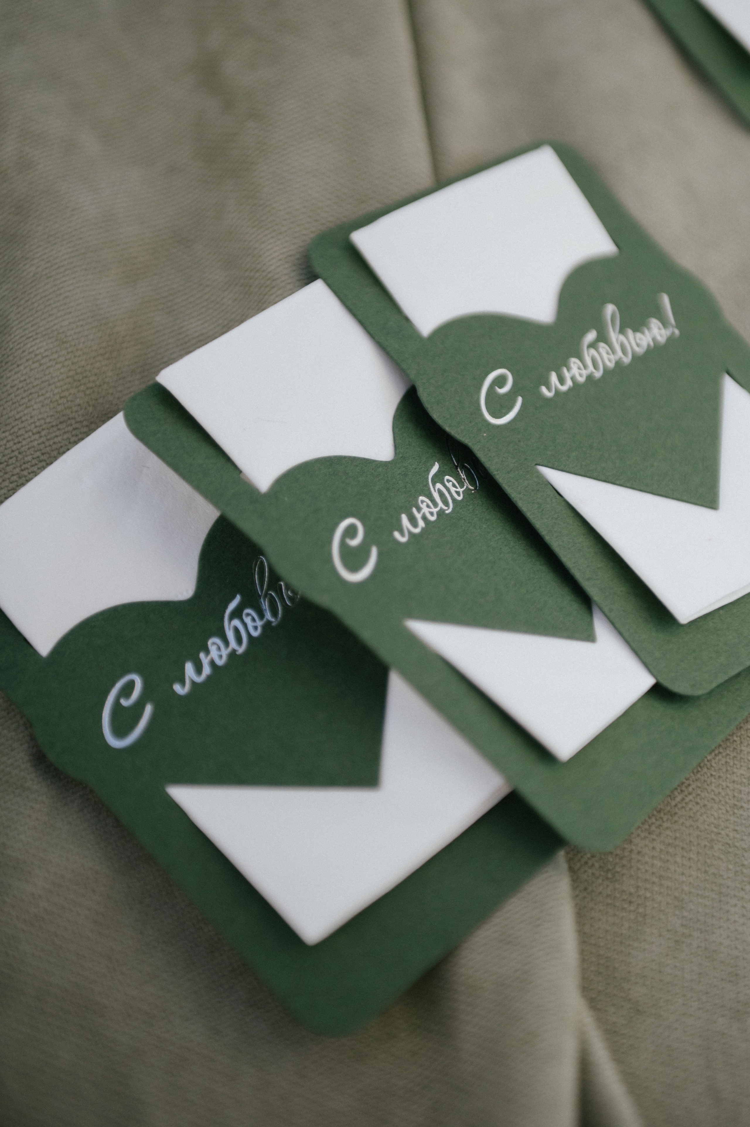 Никита и Настя (Серебряное озеро). Свадебный, женский, семейный фотограф в Севастополе Юлия Мошенко