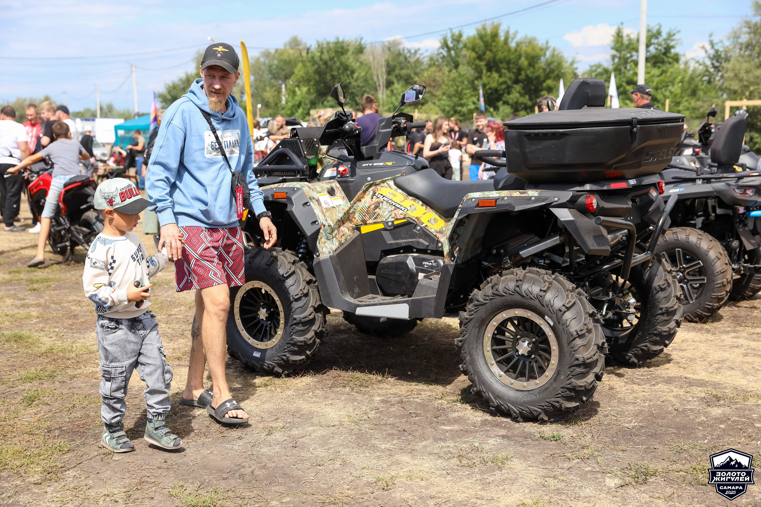 Кубок России по гонкам с водными препятствиями на квадроциклах «Золото Жигулей 2025». Спортивный фотограф в Самаре