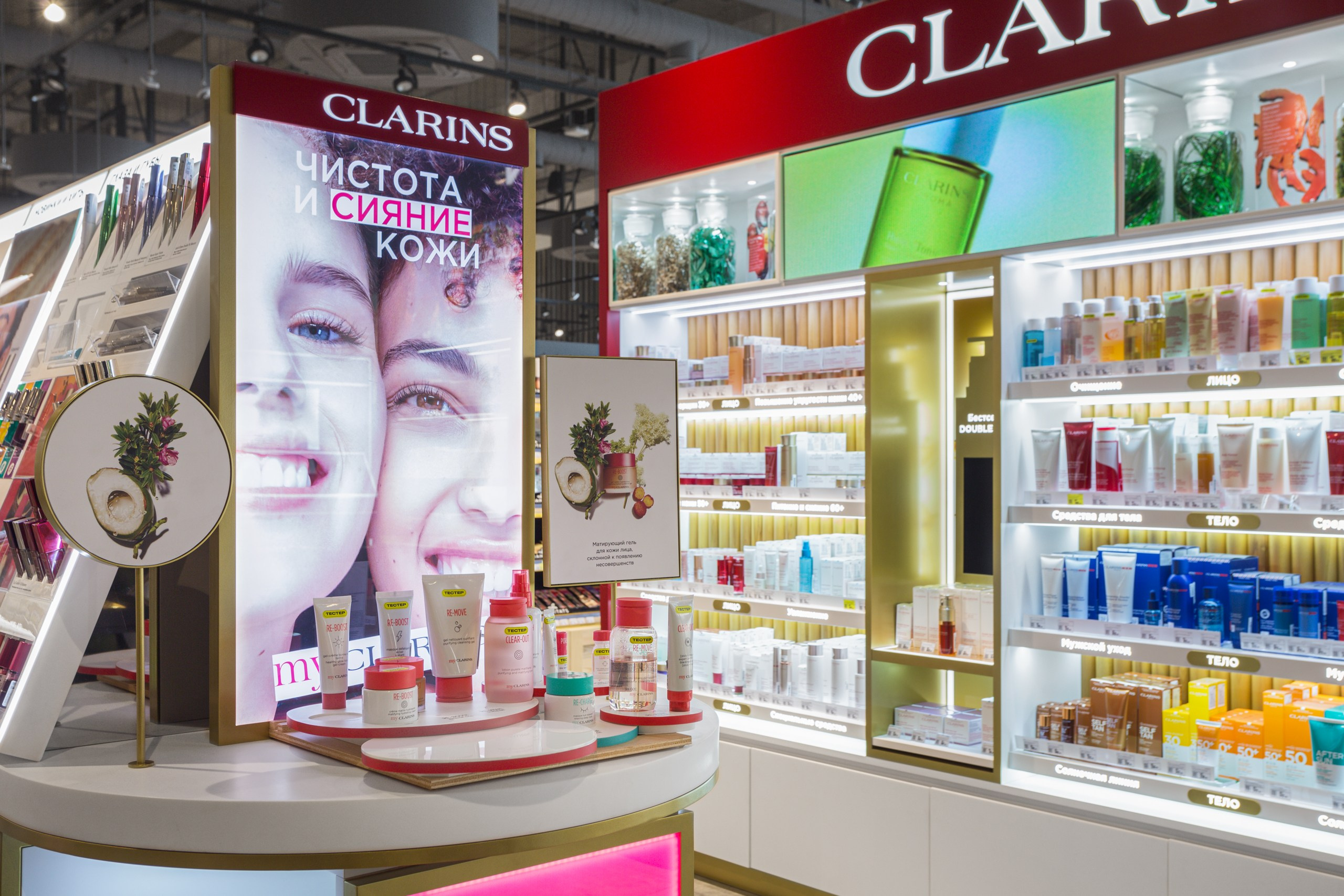 Коронер Clarins в «Золотом яблоке» в ТРЦ «Планета». Интерьерный фотограф и ретушер в Красноярске Денис Антропов