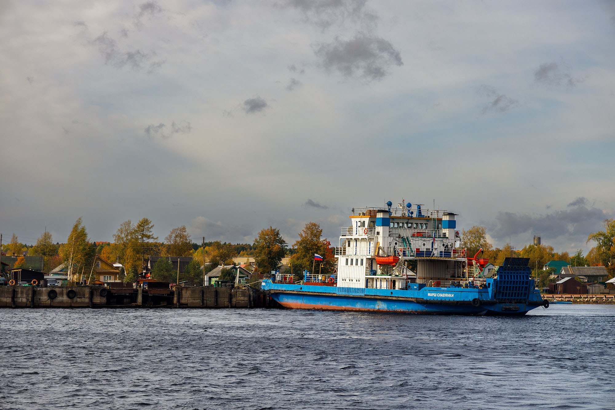 Вепсы. Sysoevaoksana