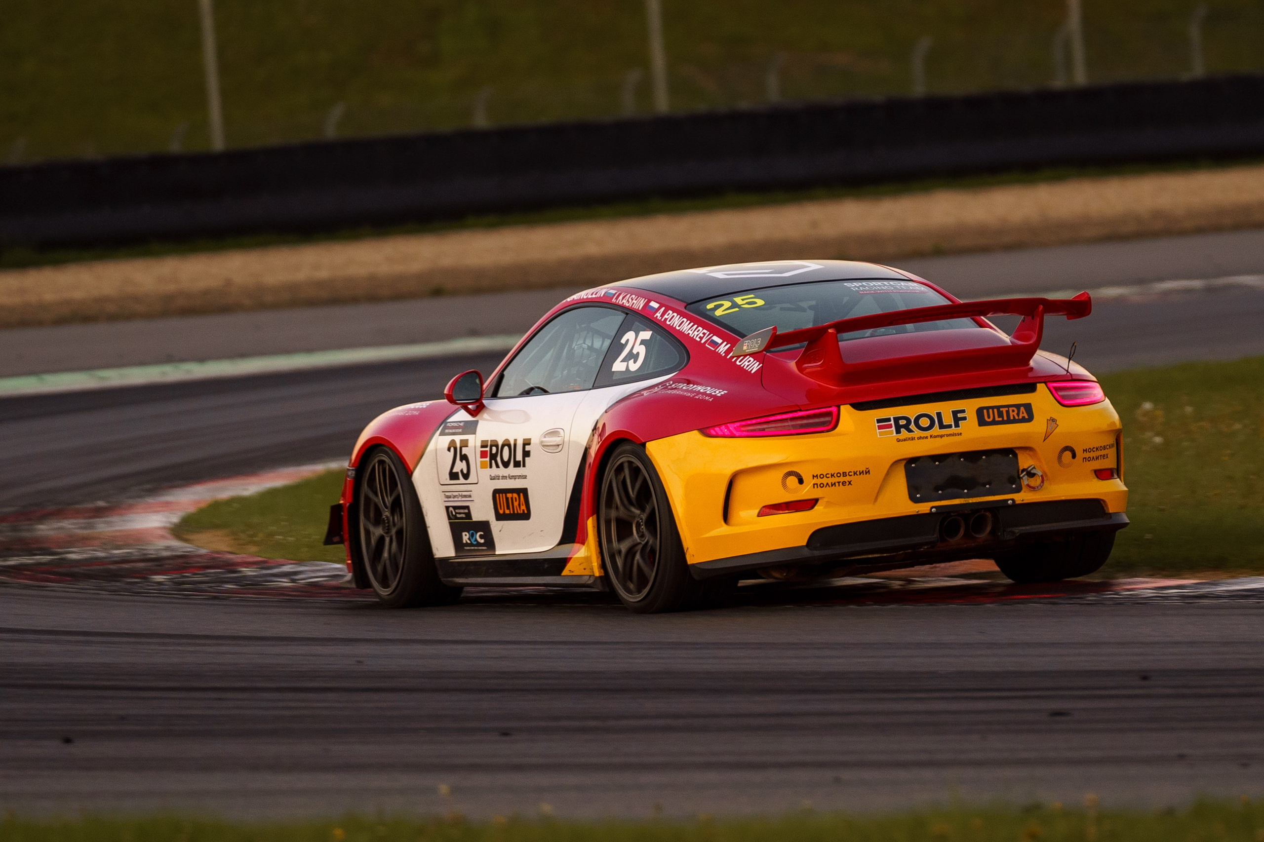 2024 REC 1 этап. Фотограф Николай Прокофьев модельные тесты в Москве