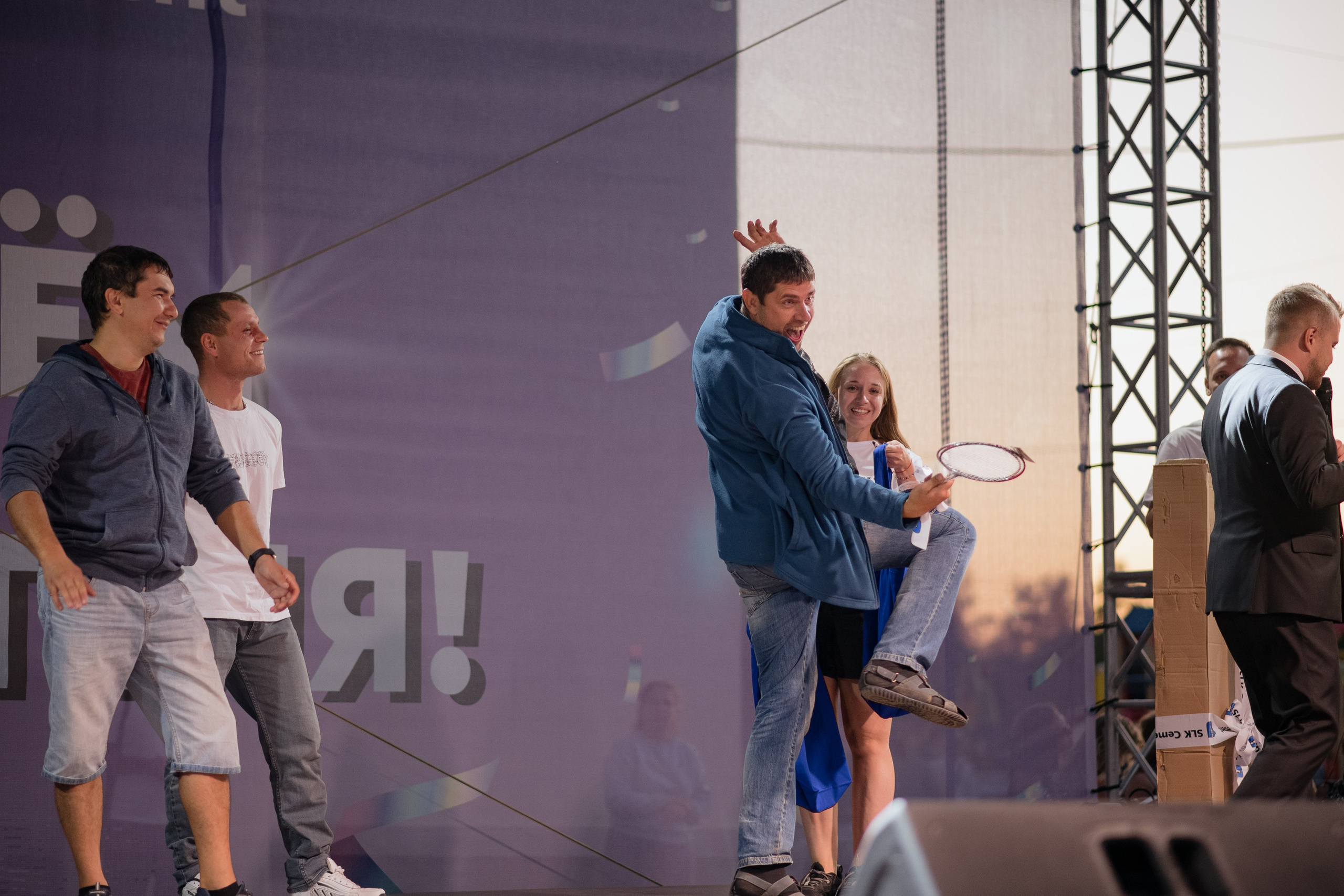 День строителя — SLK Cement. Свадебный фотограф Екатеринбург/Челябинск — Любовь Волохова