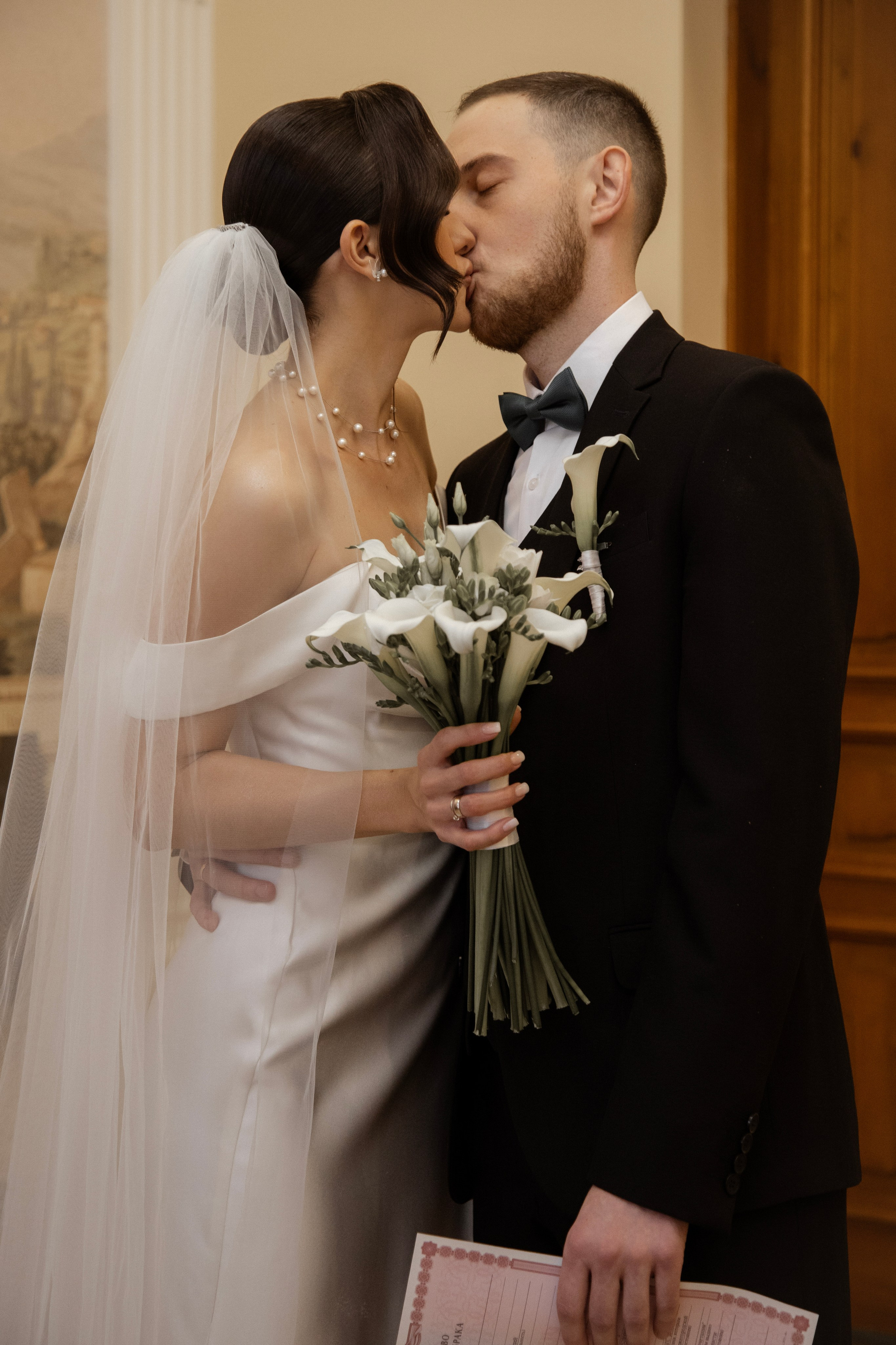 Артем и Дарья