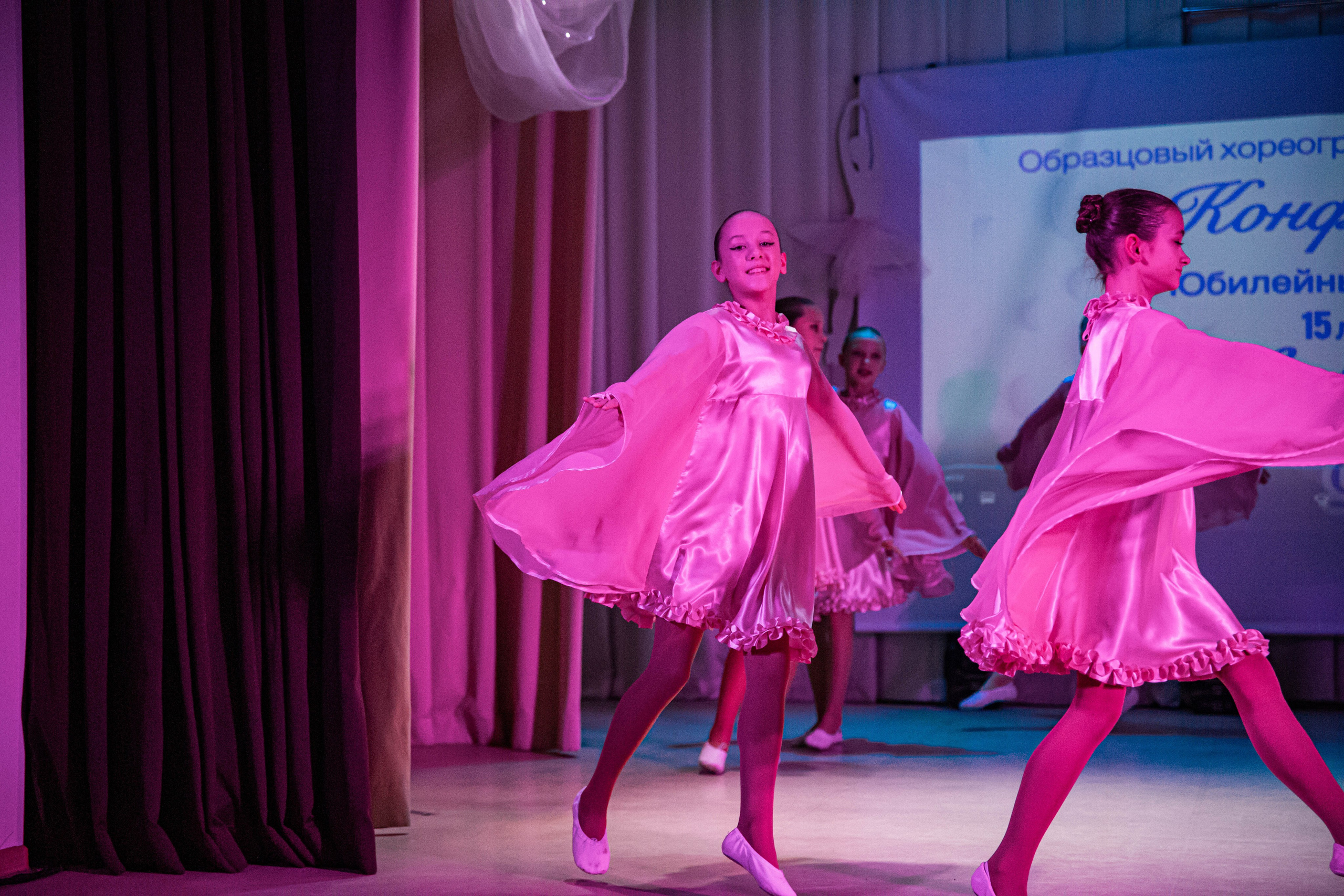 «Конфетти» Юбилейный концерт «Твори Добро». Фотограф Дарья Маташкова