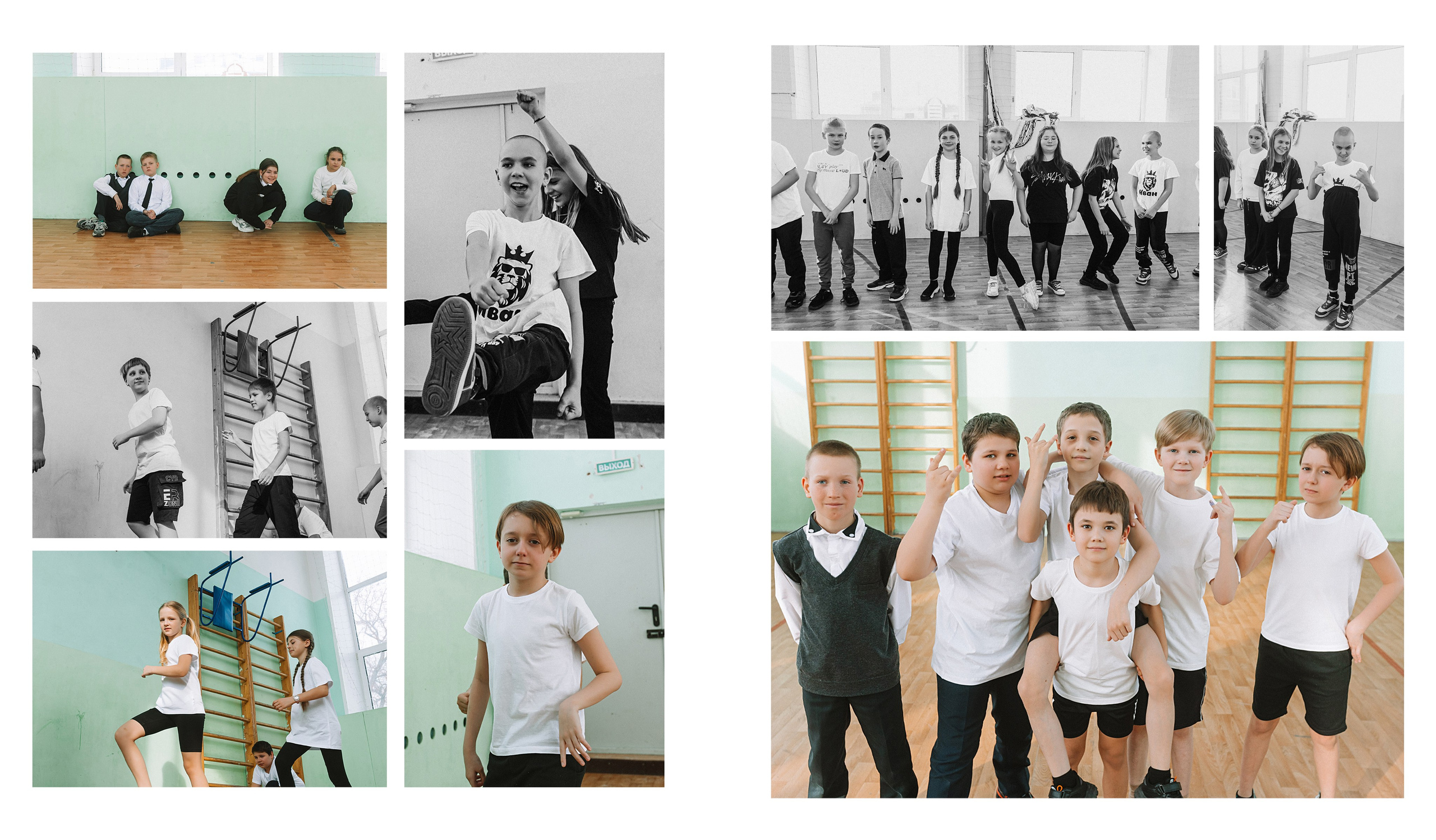 Макет фотокниги Один день 4 класс. Семейный фотограф Тюмень, фотограф на роды Салмина Мария