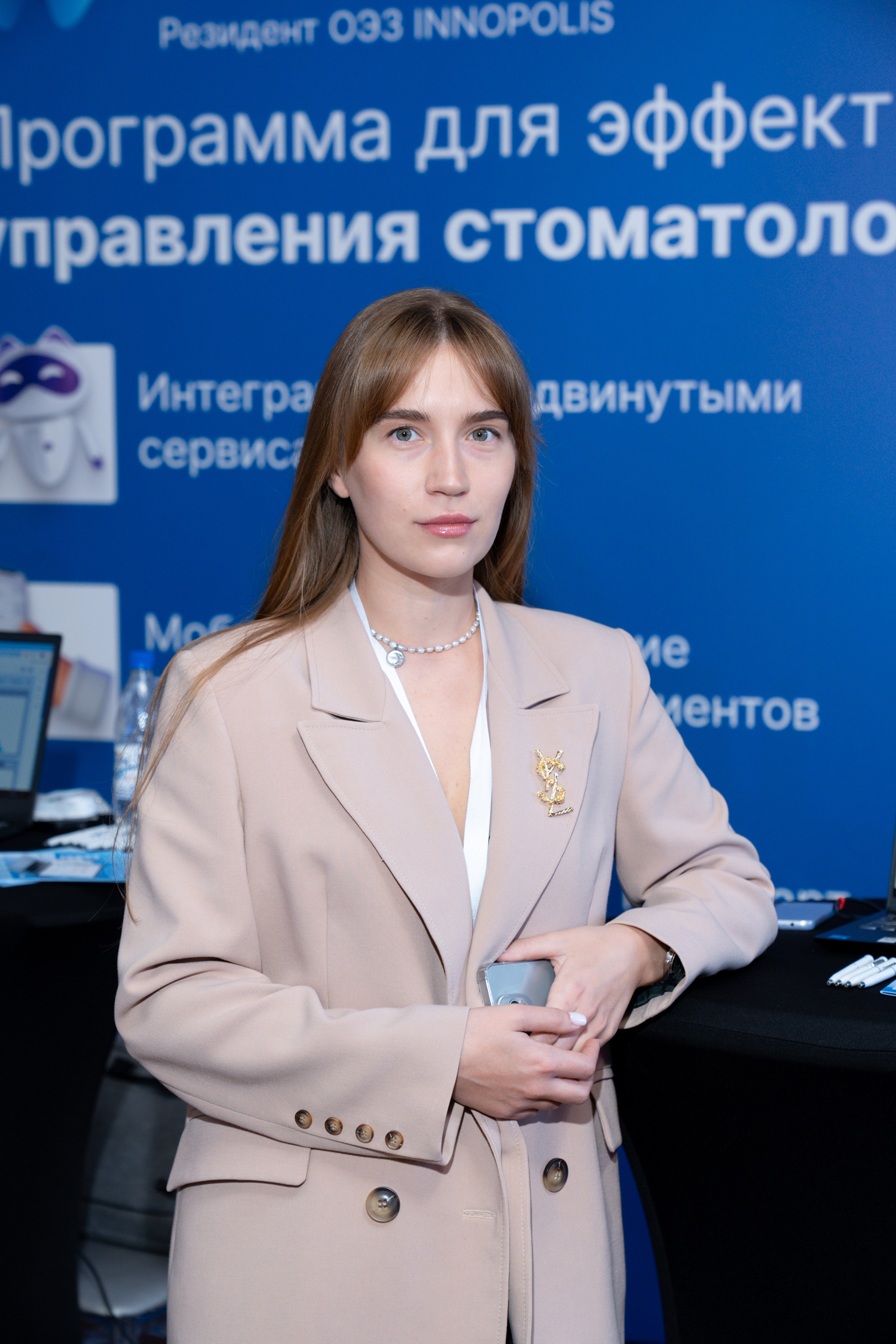 Синергиум. Фотограф Москва