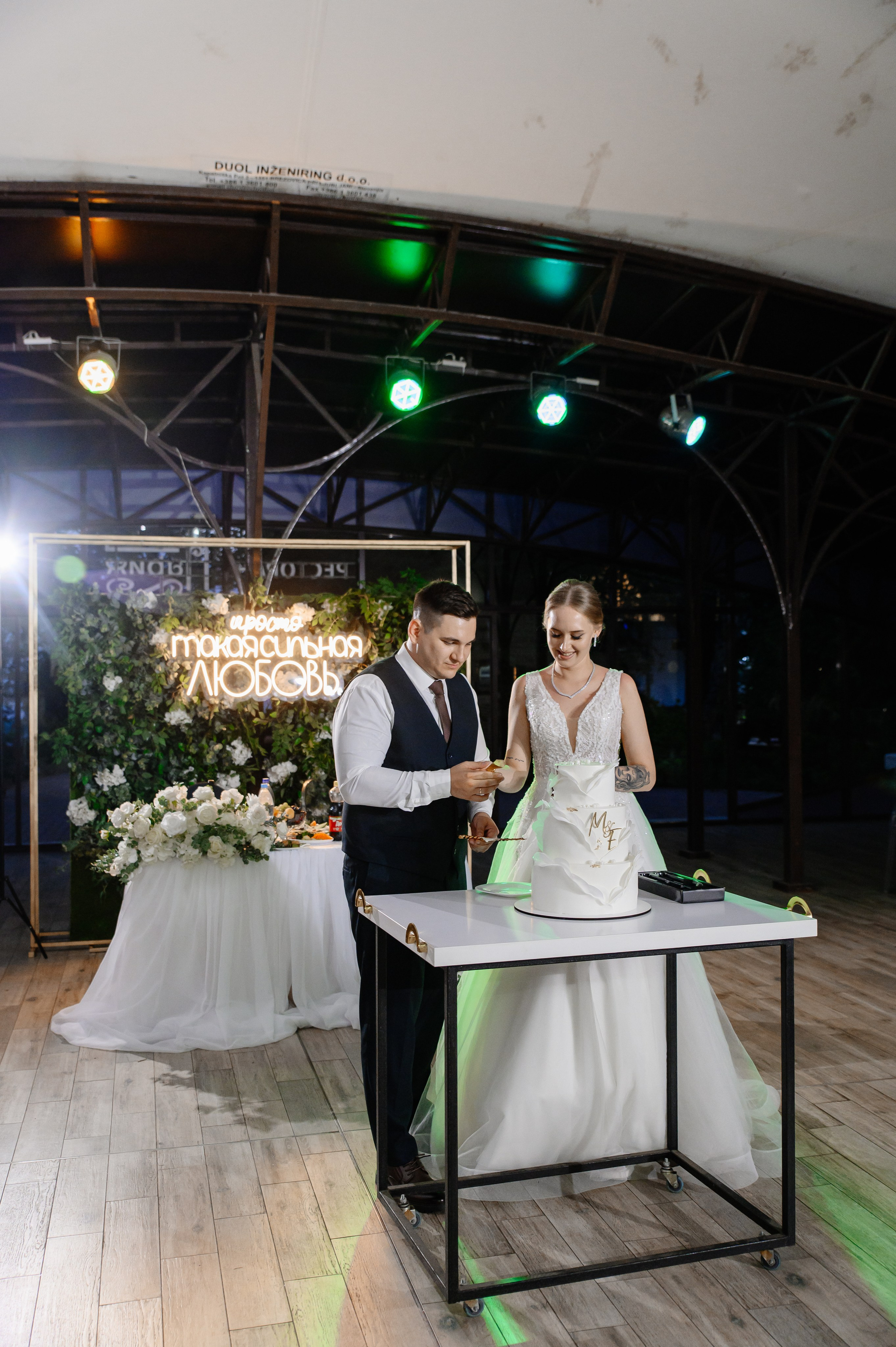 Свадебная серия. Свадебный фотограф Самара/Тольятти