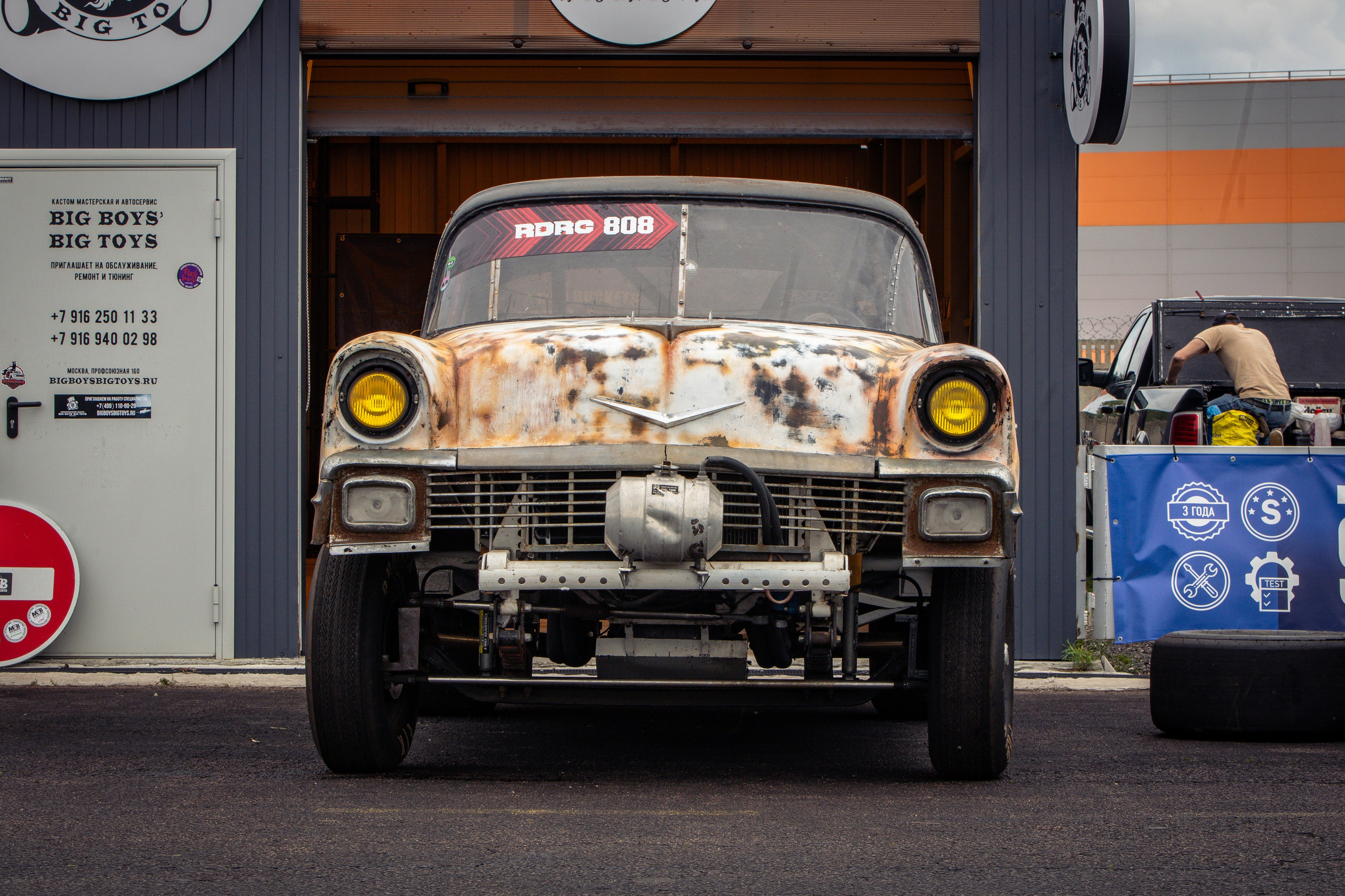 2 этап RDRC. Rusty Photographer