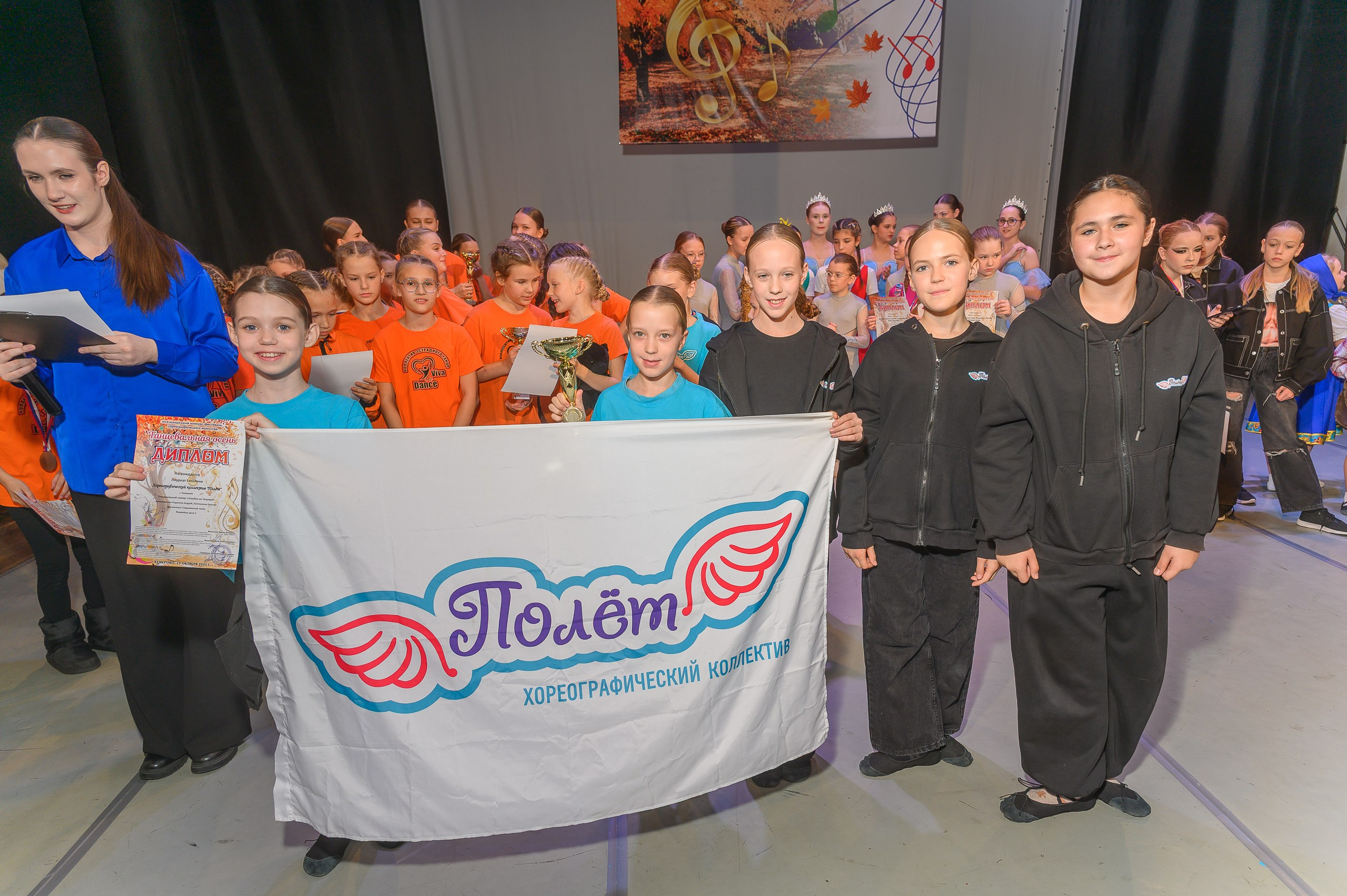 Конкурс «Танцевальная Осень». Фотограф в Кемерово Владислав Шульц