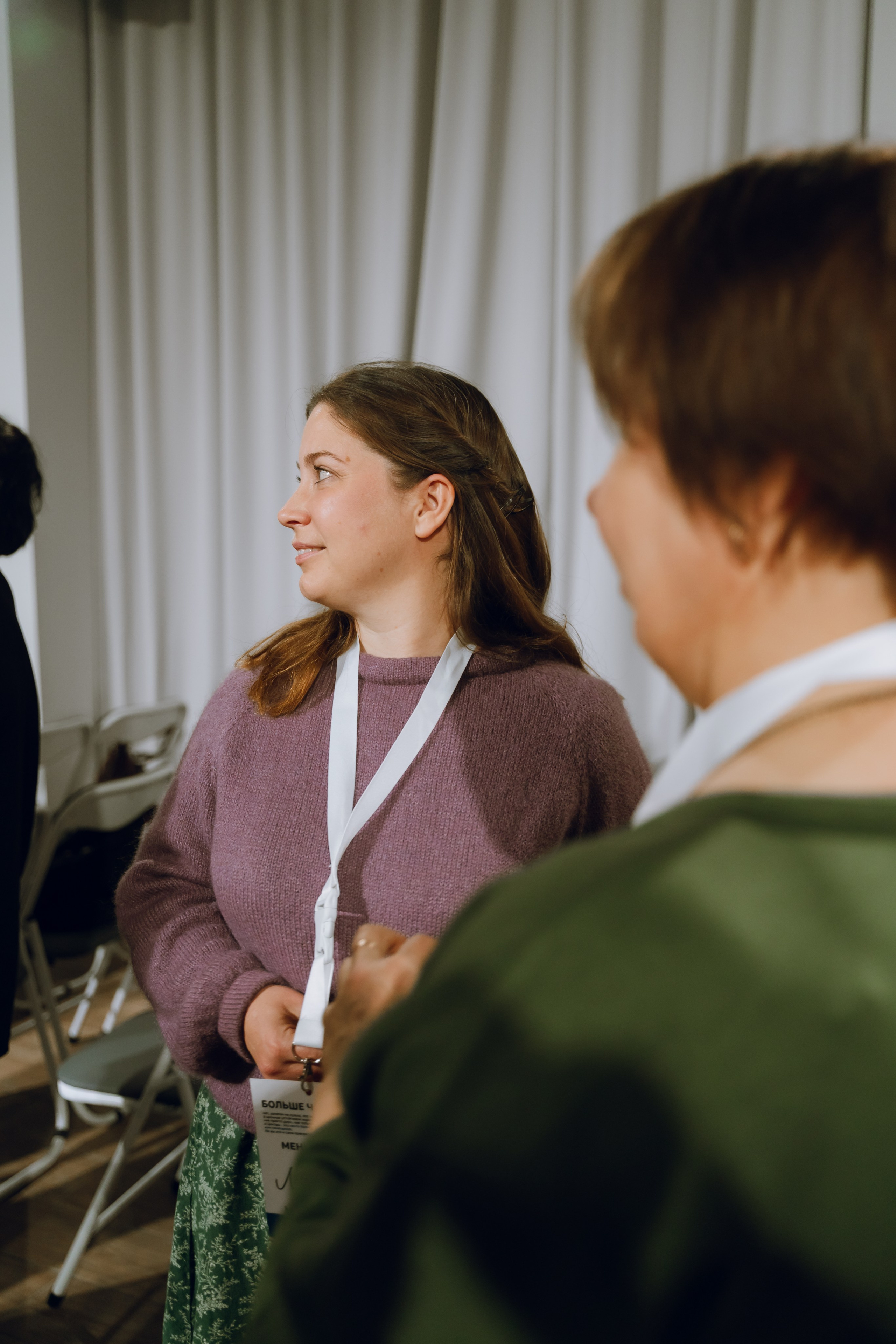 Форум молодежных центров ЦФО «Больше чем Дом» 2025. Фотограф Надежда Погребняк | Рязань | Москва