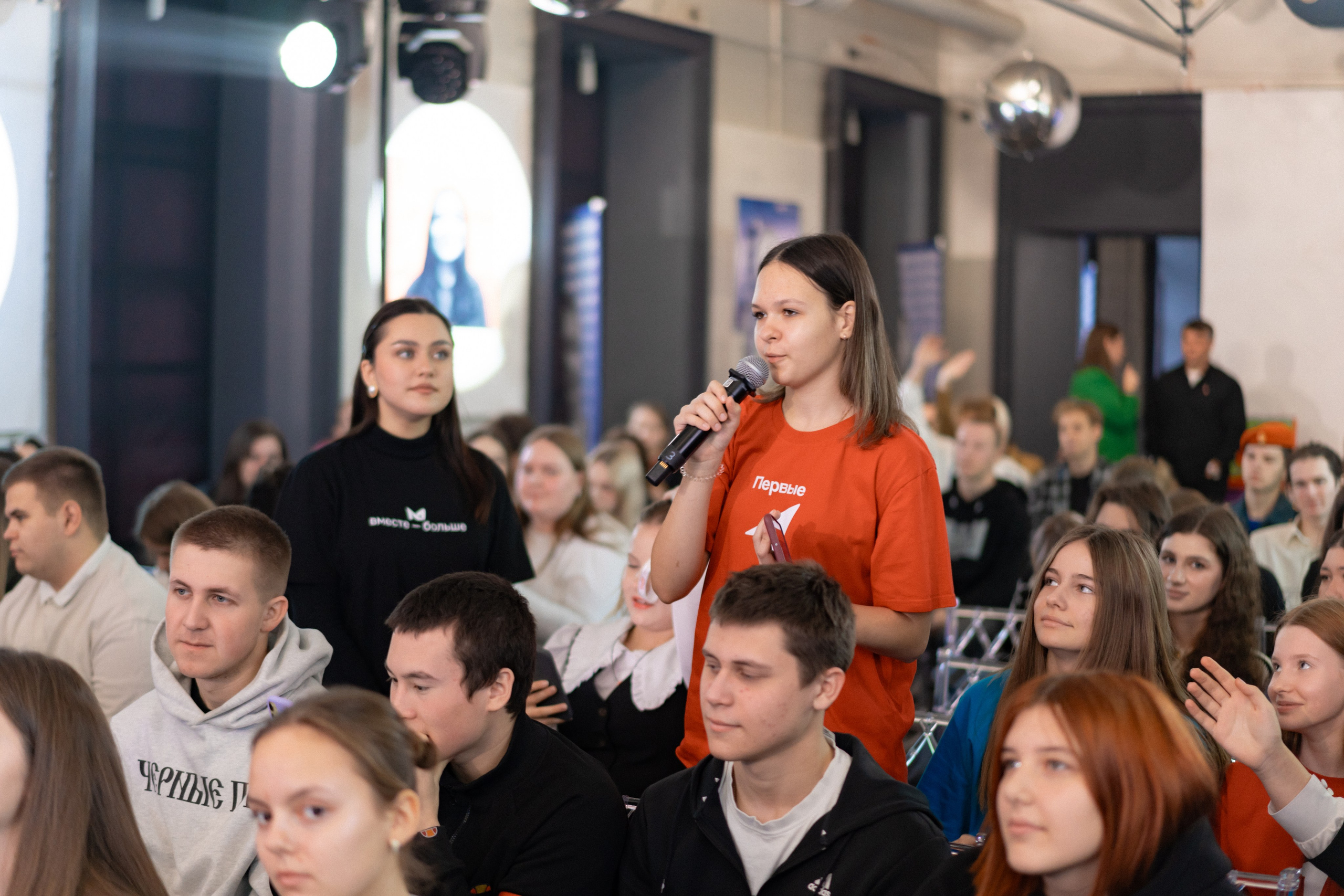 Фестиваль молодёжи «Лица» 2024. Фотограф Надежда Погребняк | Рязань | Москва