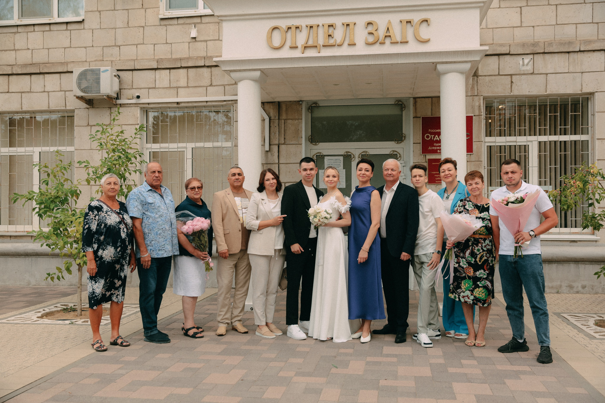 Никита и Ксения. Катерина Макиева