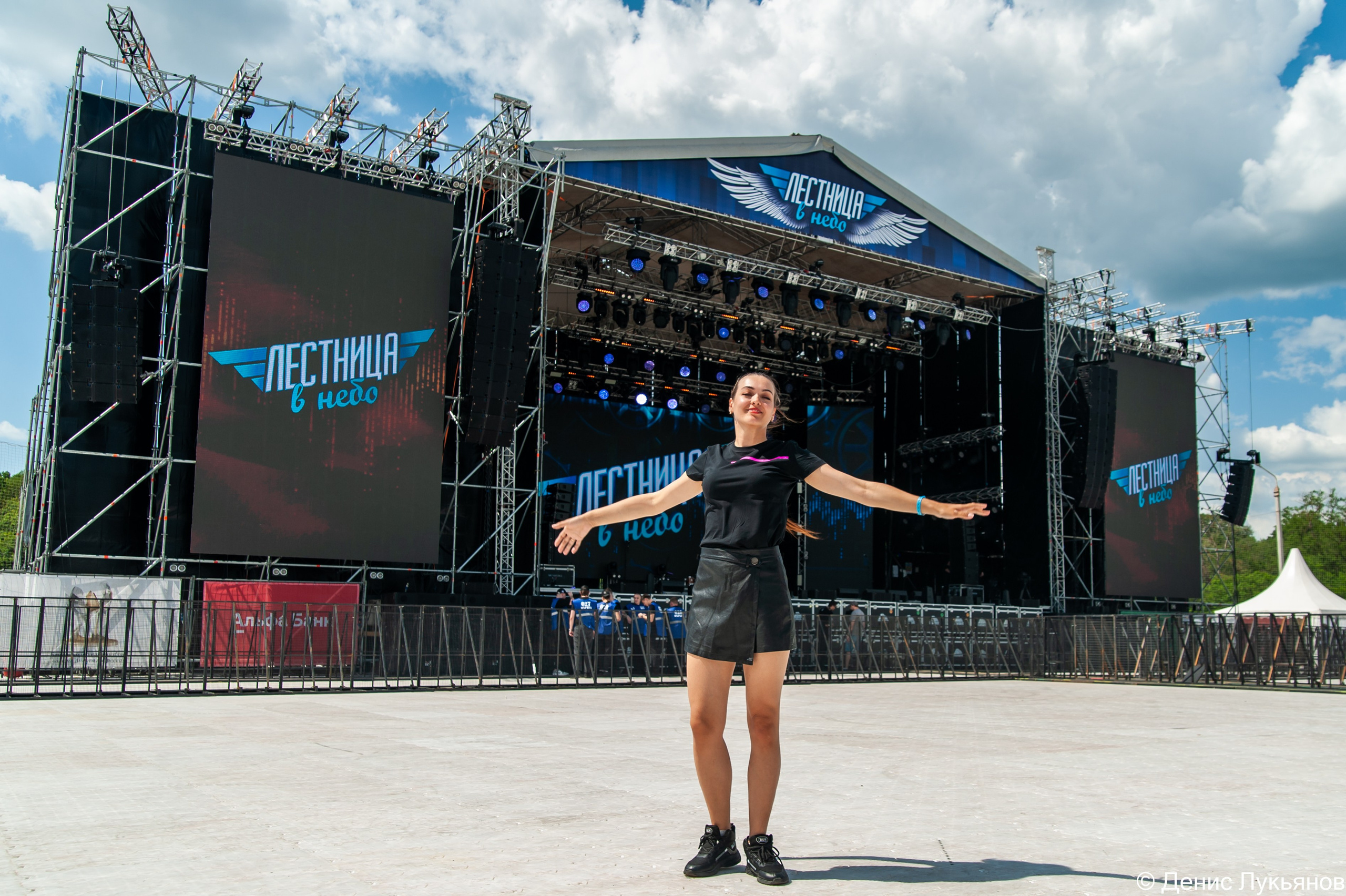 Лестница в Небо 2024. Свадебный и семейный фотограф Денис Лукьянов в Краснодаре, Краснодарском крае и Республике Крым