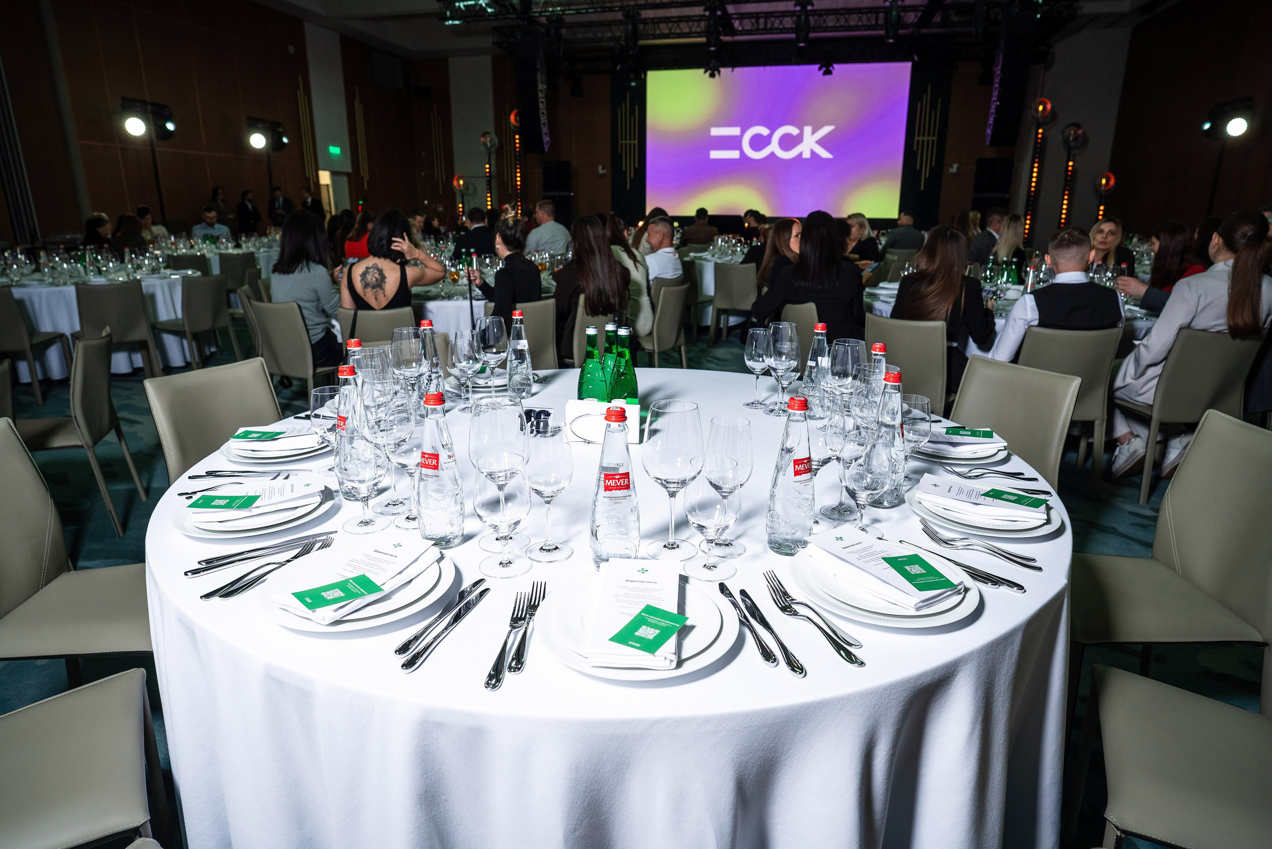 ССК. Фотограф Сочи