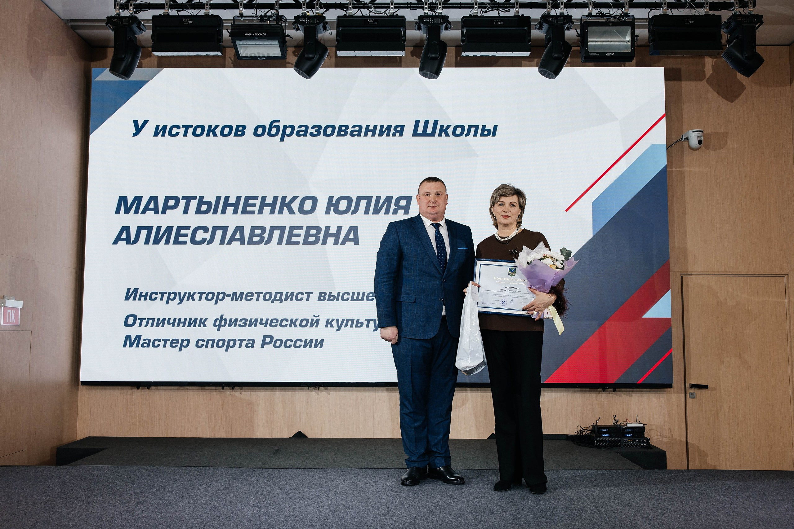 Репортажный фотограф во Владивостоке
