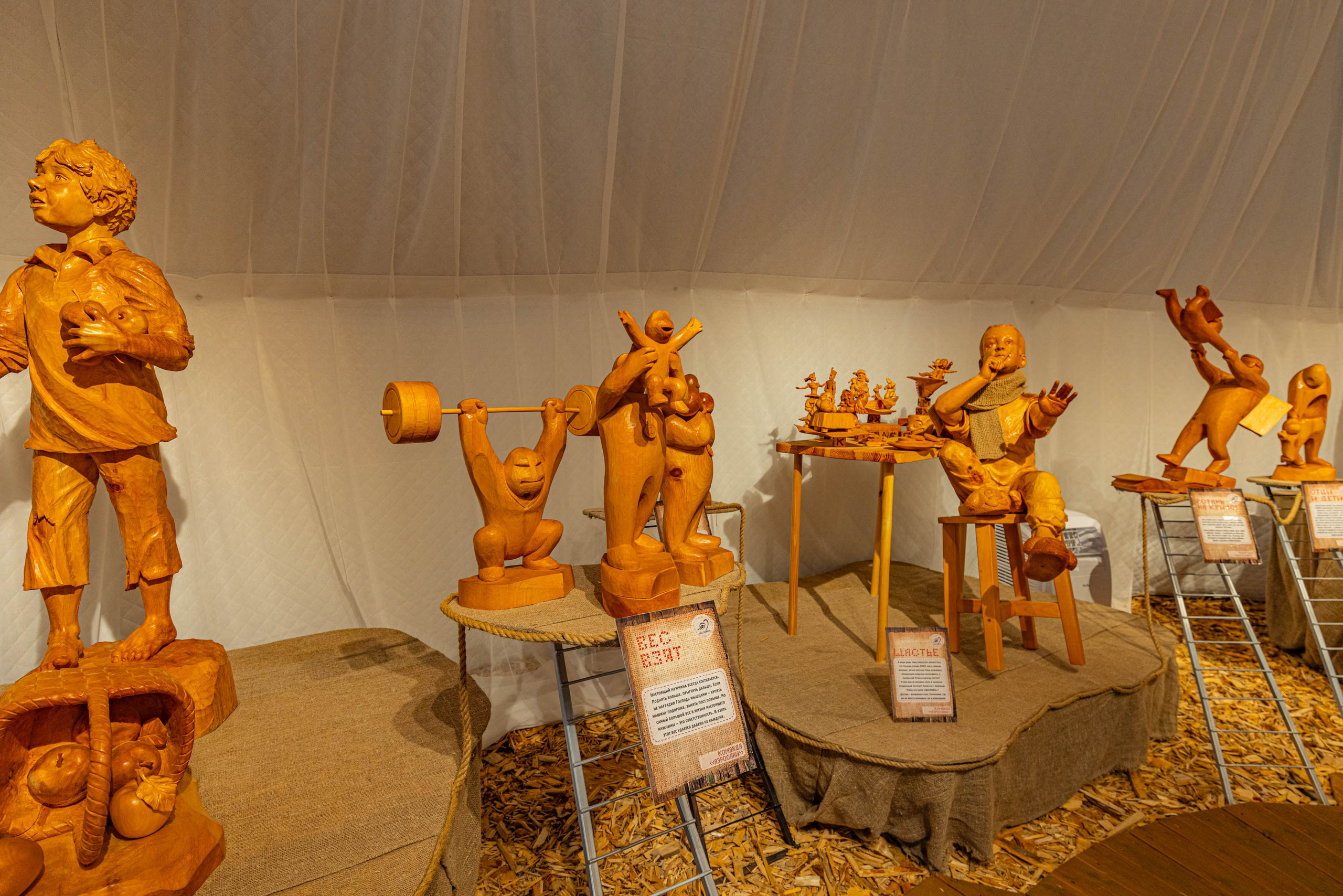 2025 07 Выставка «Про любовь» г. Сортавала. Фотографии