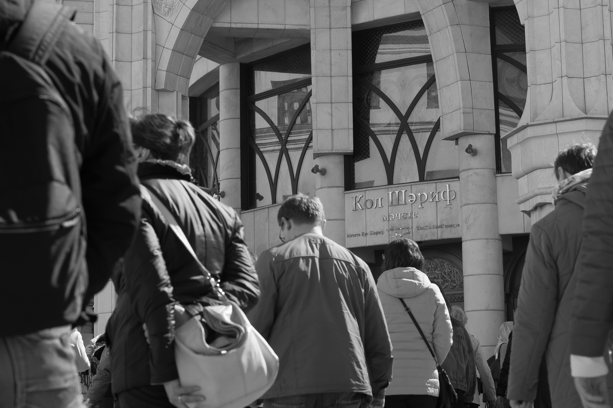 Russia, Kazan. Art Photographer