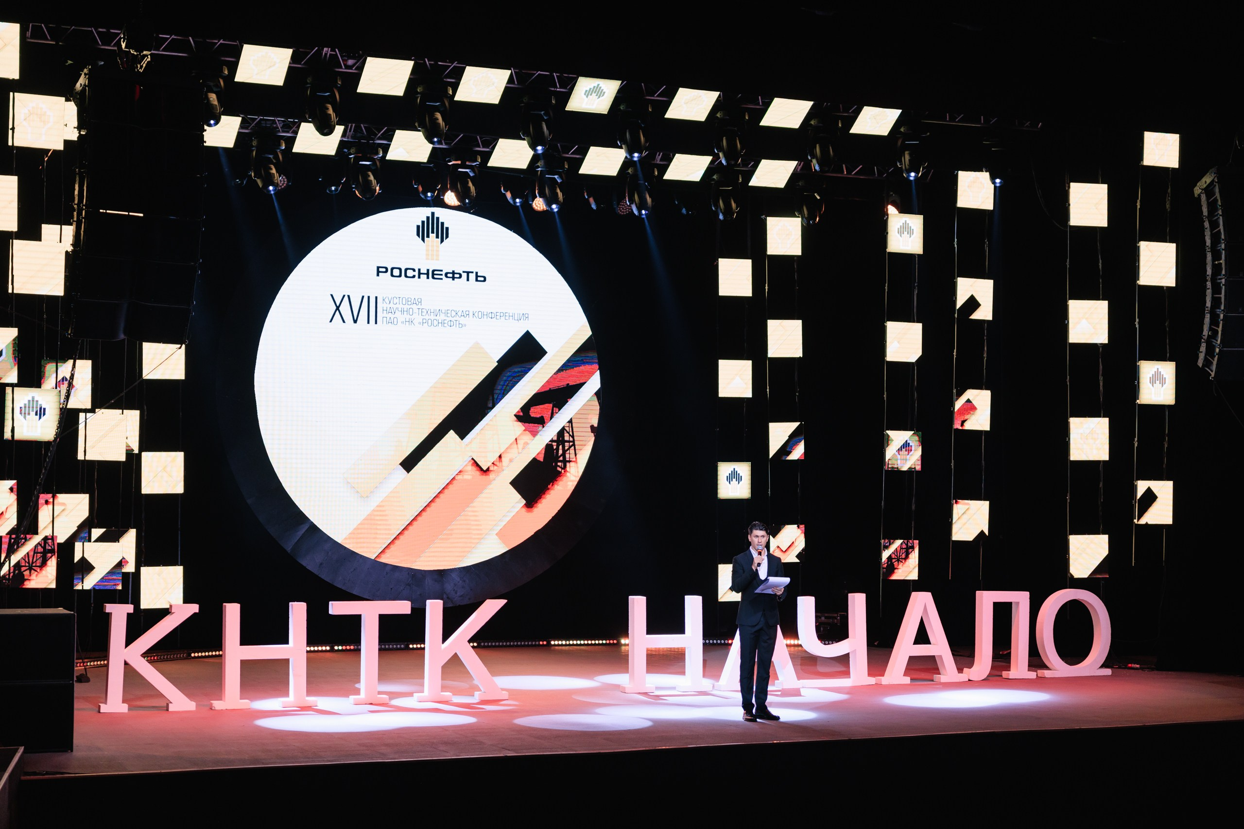 Роснефть. Фотограф в Ижевске и Казани Богданов Яков