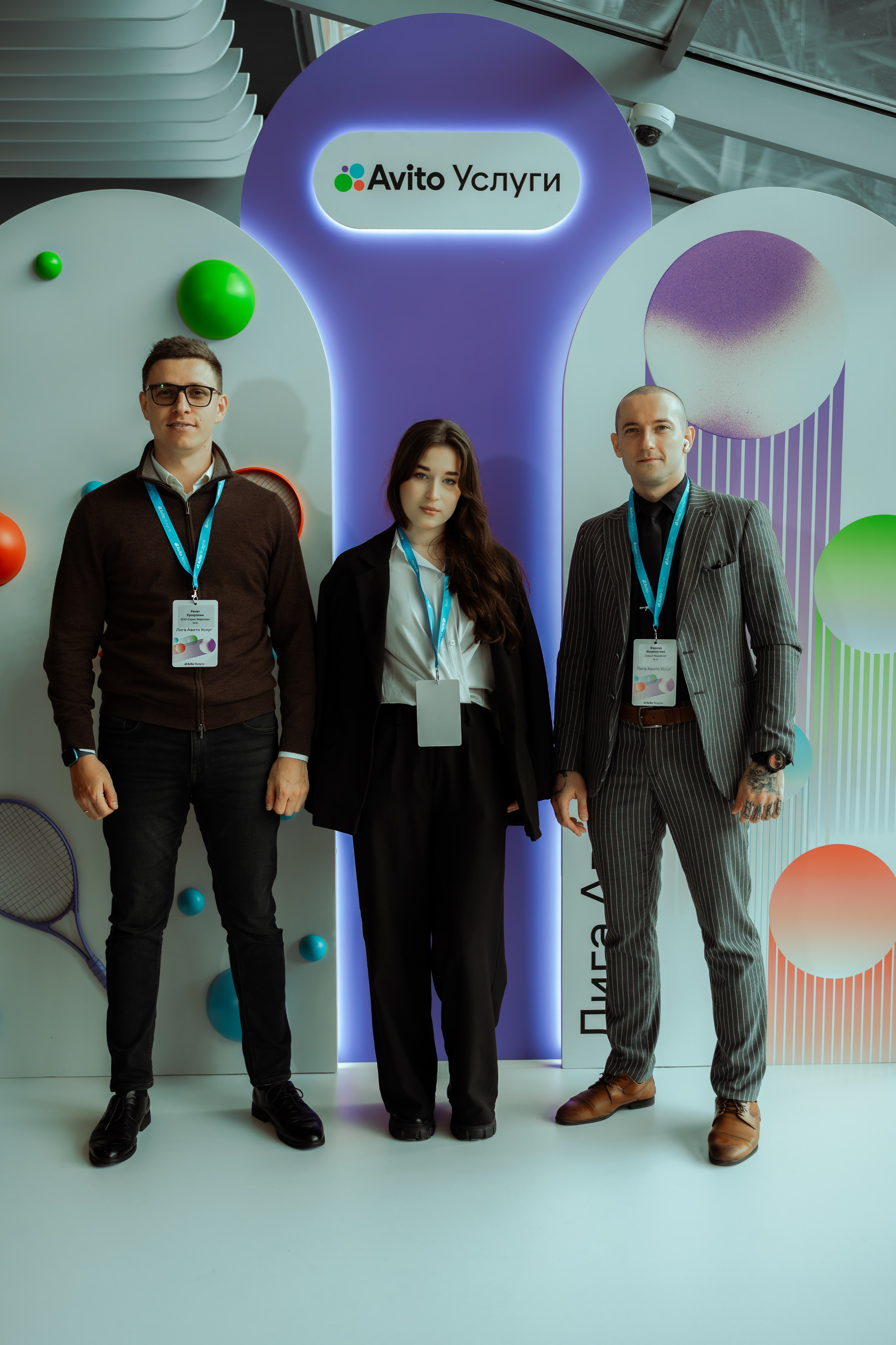 Мероприятия. Авито услуги. Фотограф/видеограф Богдан Голованов