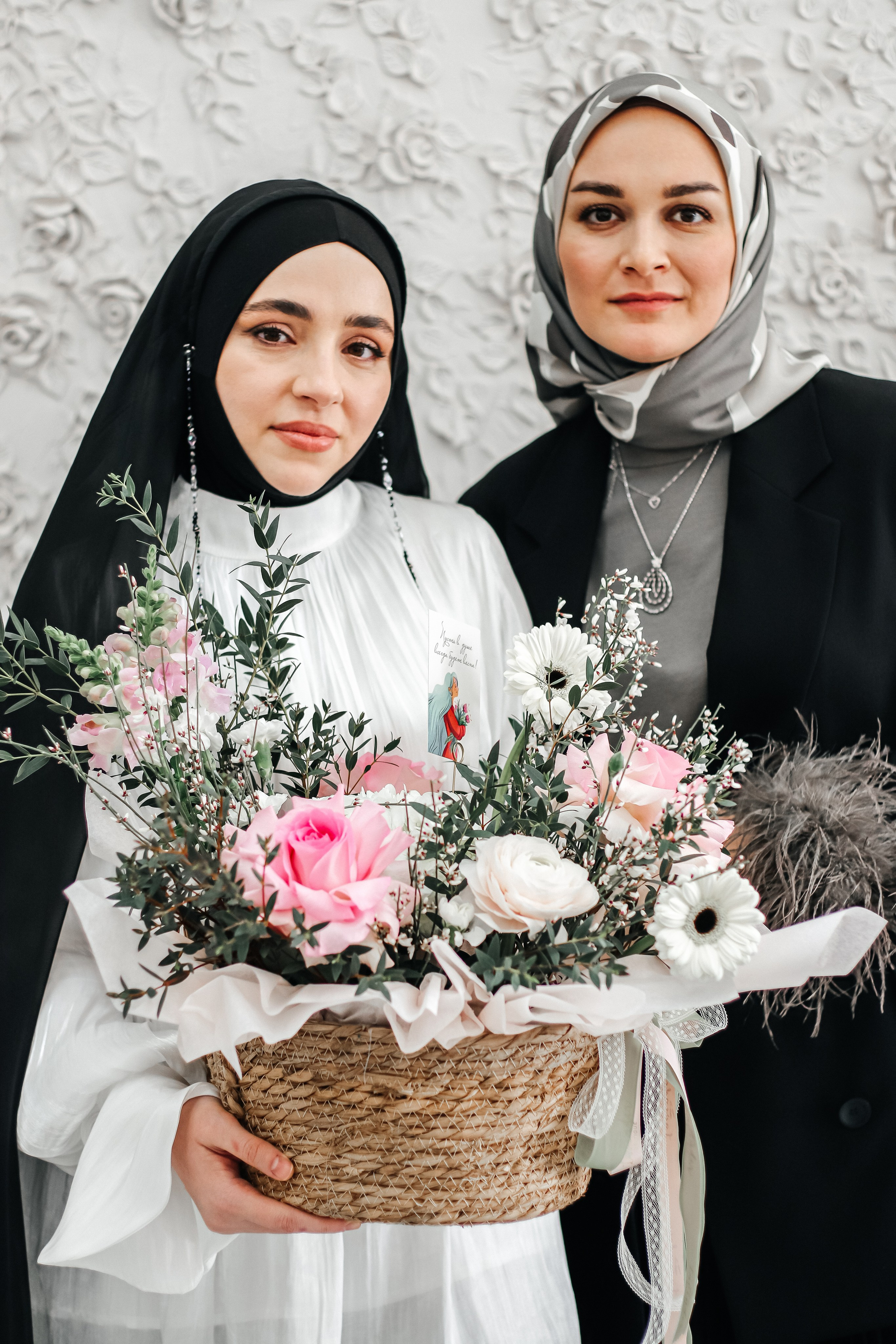 Женский бизнес-завтрак