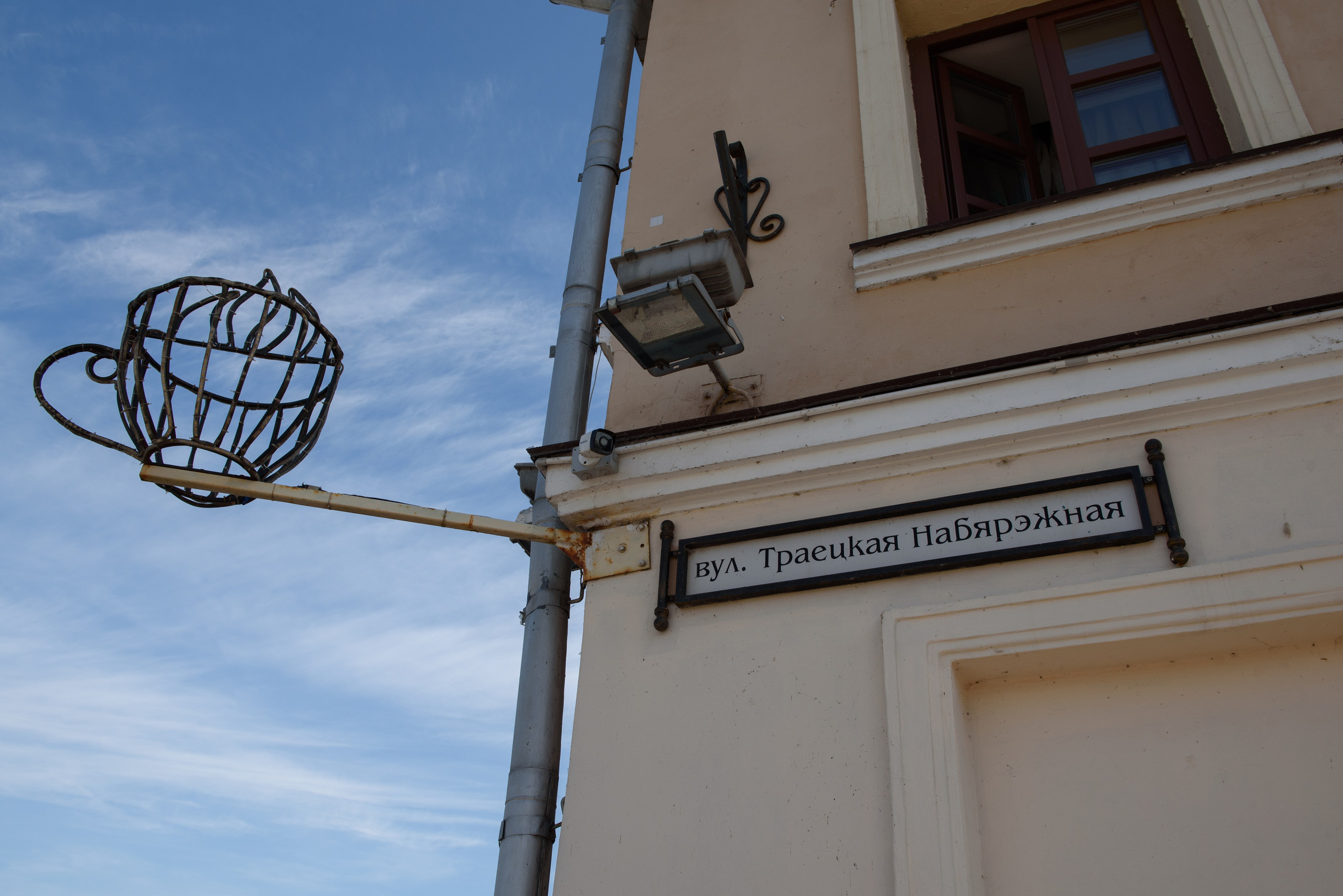 Прогулка по Минску. Анна Боровикова, фотограф Пушкино