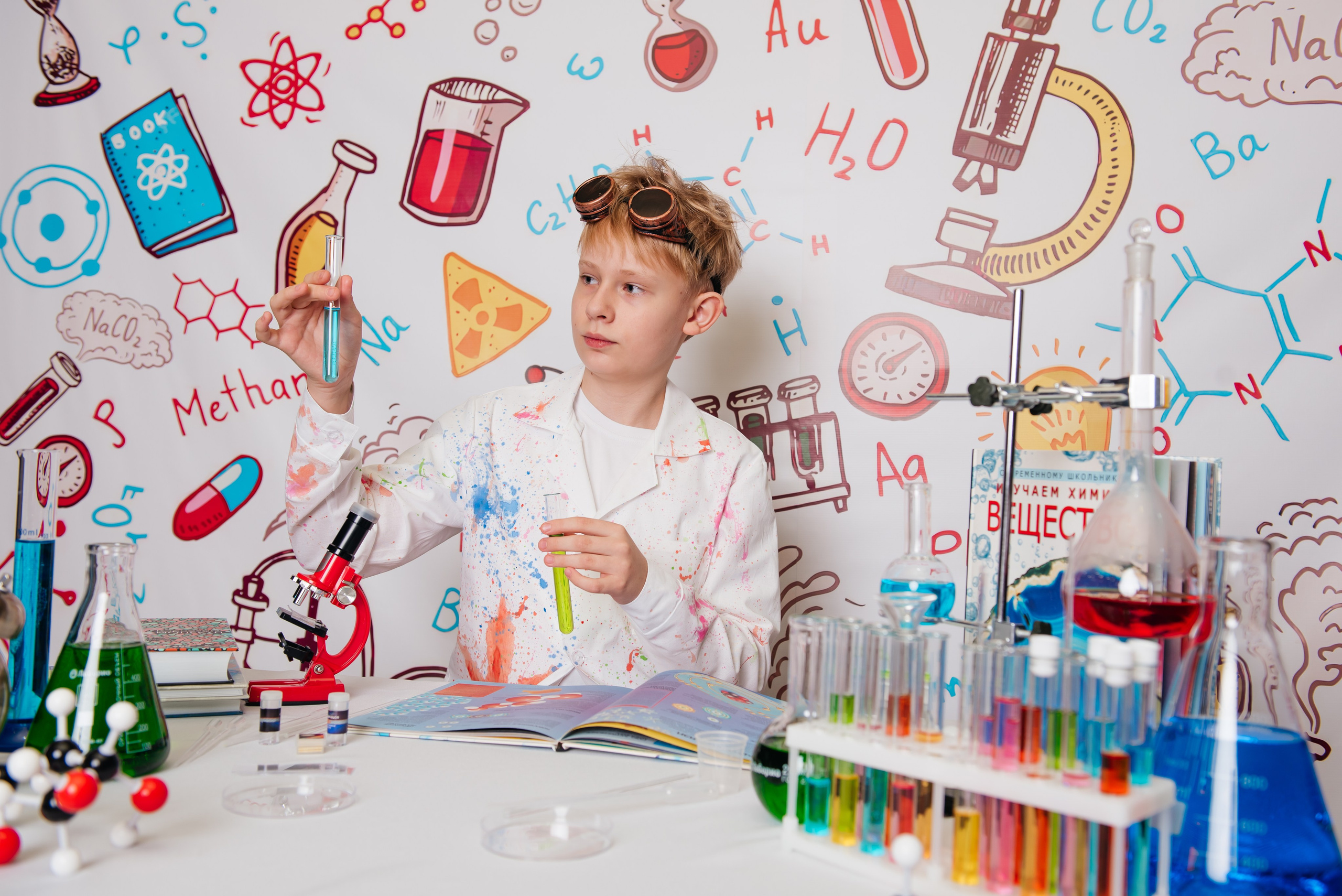 Химия. Фотограф в Республике Мордовия София Сержантова