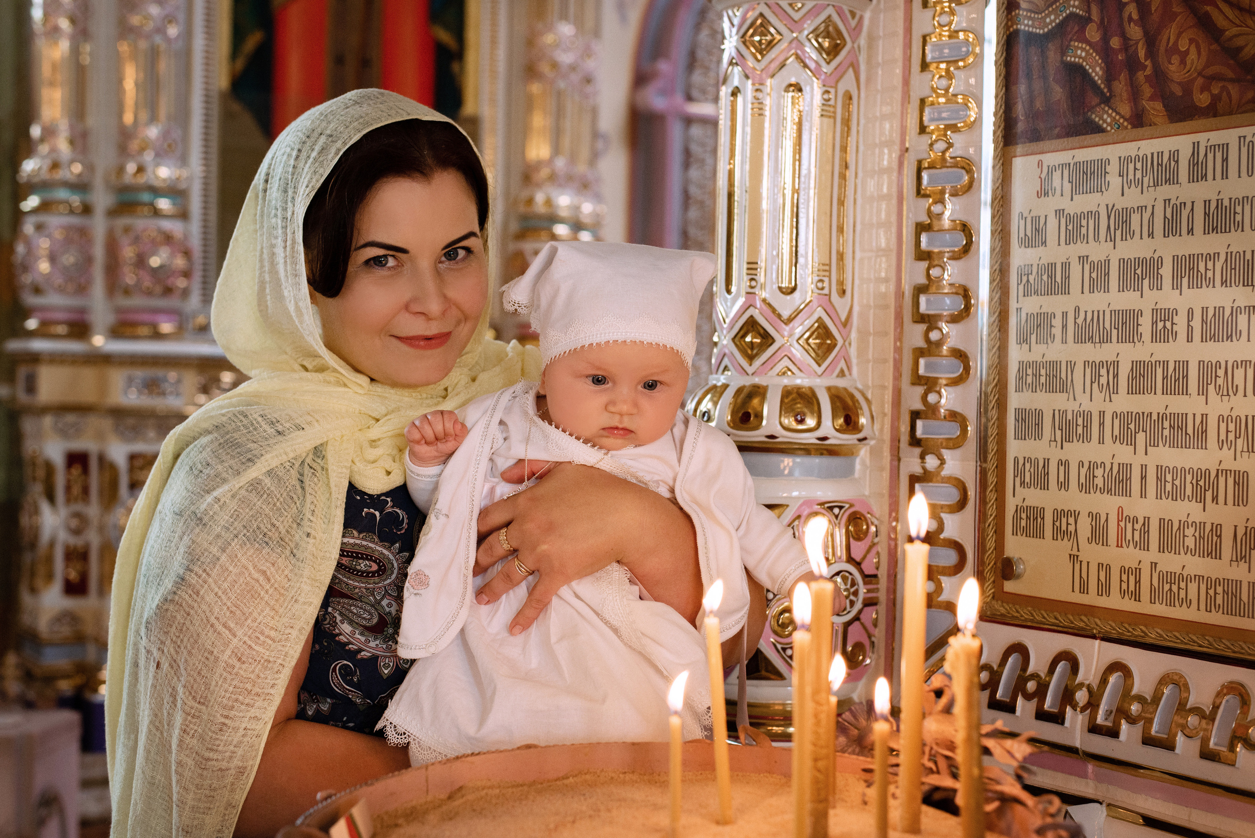 Крещение. Фотограф в Минске и Минской области — Яна Скакун