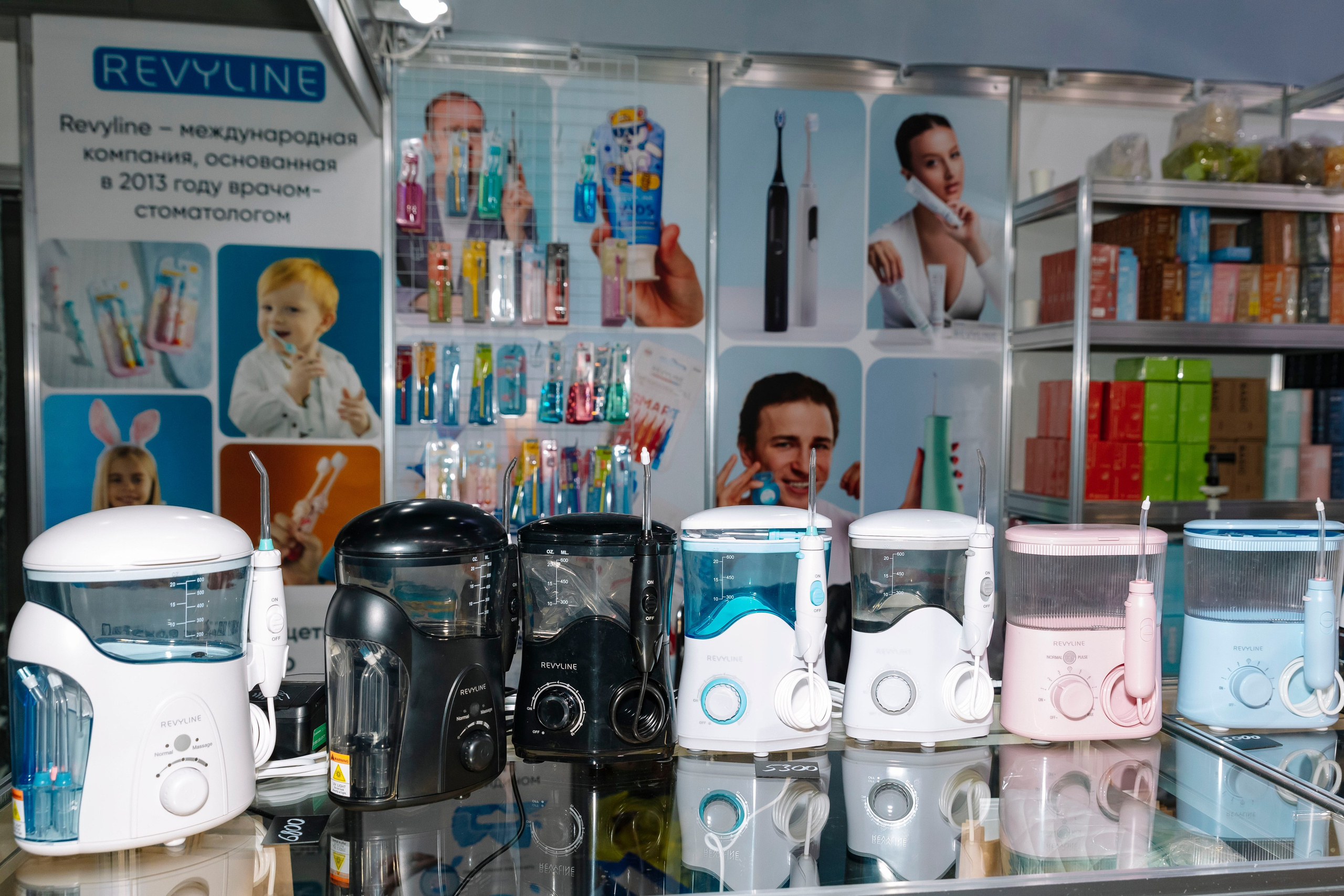 Стоматологическая выставка Dental Salon 2026. Профессиональный фотограф в Москве | Заказать фотосессию и съемку