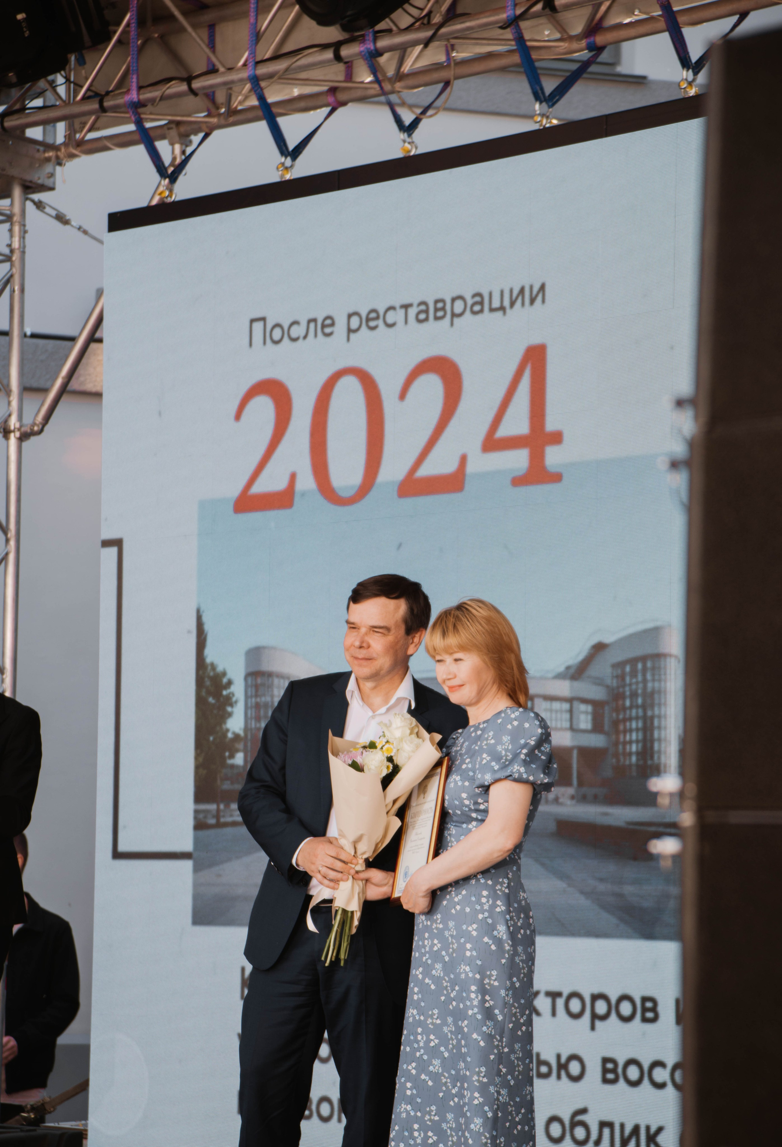 Открытие филиала Третьяковской галереи. Ксения Glossa. Портретный и репортажный фотограф в Самаре