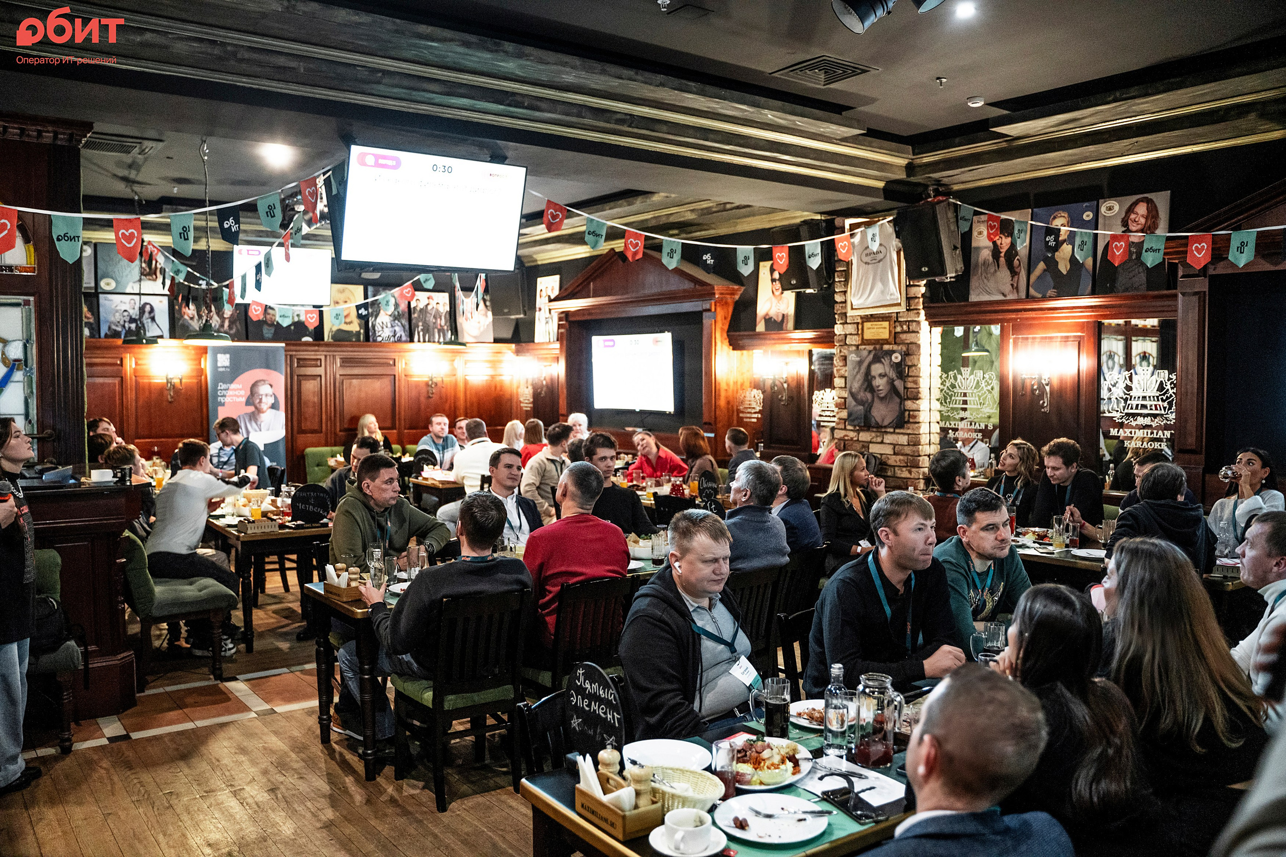 ОБИТ. Фотограф Казань