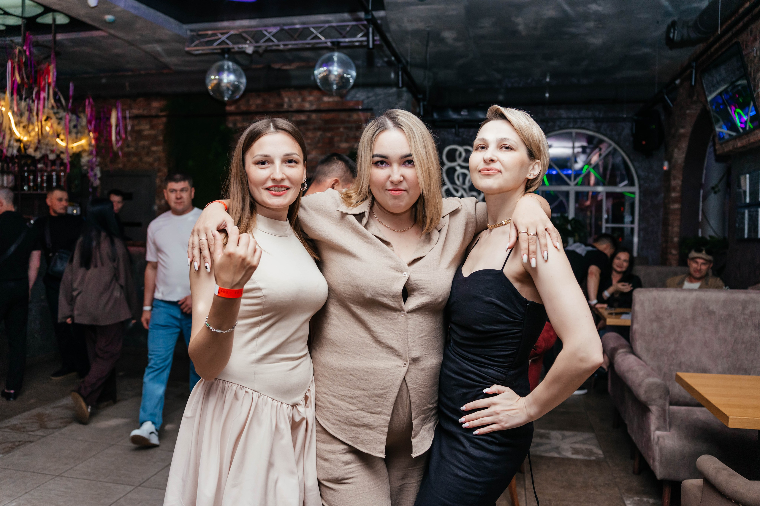 Вечеринки. Главная