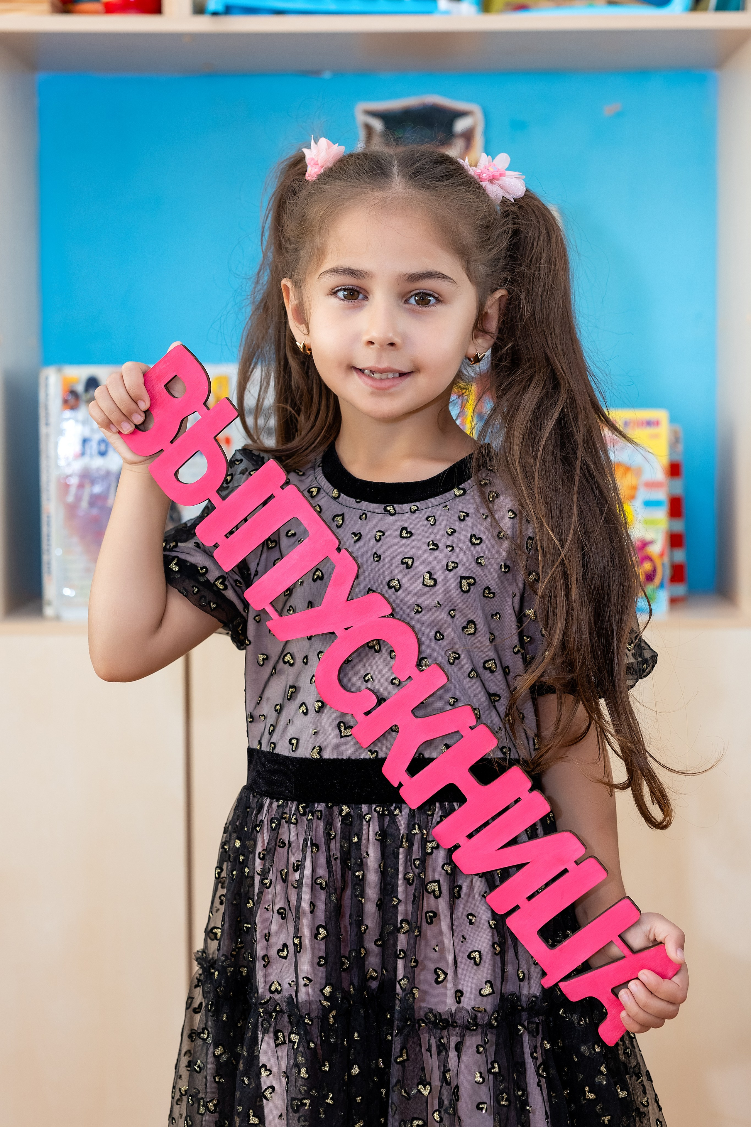 Детский сад № 38 «Парус», группа «Осьминожки». Владивосток. Стильный выпускной альбом Владивосток фотограф Вероника Мигачева