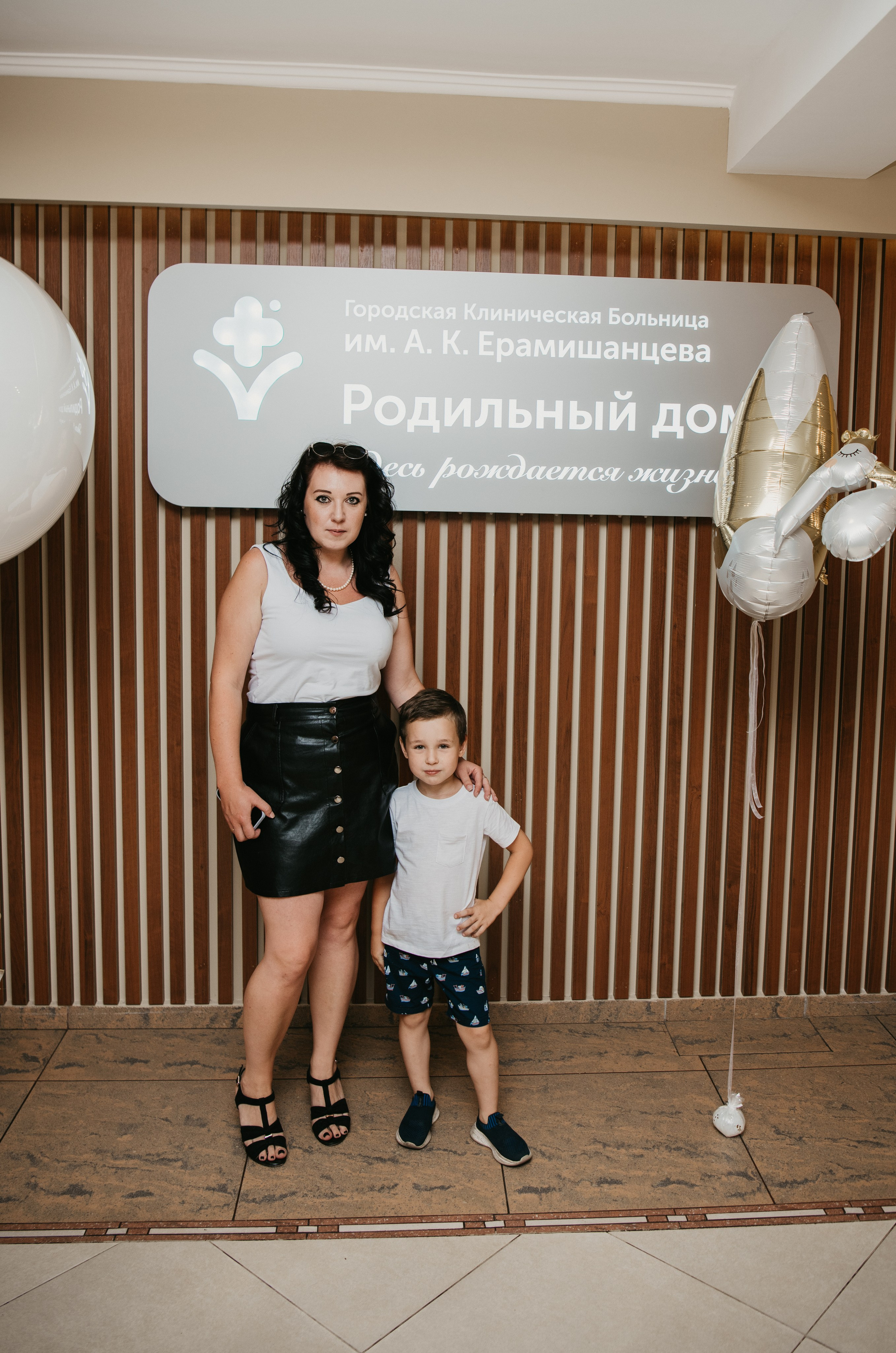 Выписка Ариночки. Ерамишанцква. Фотограф на выписку из роддома в Москве и МО