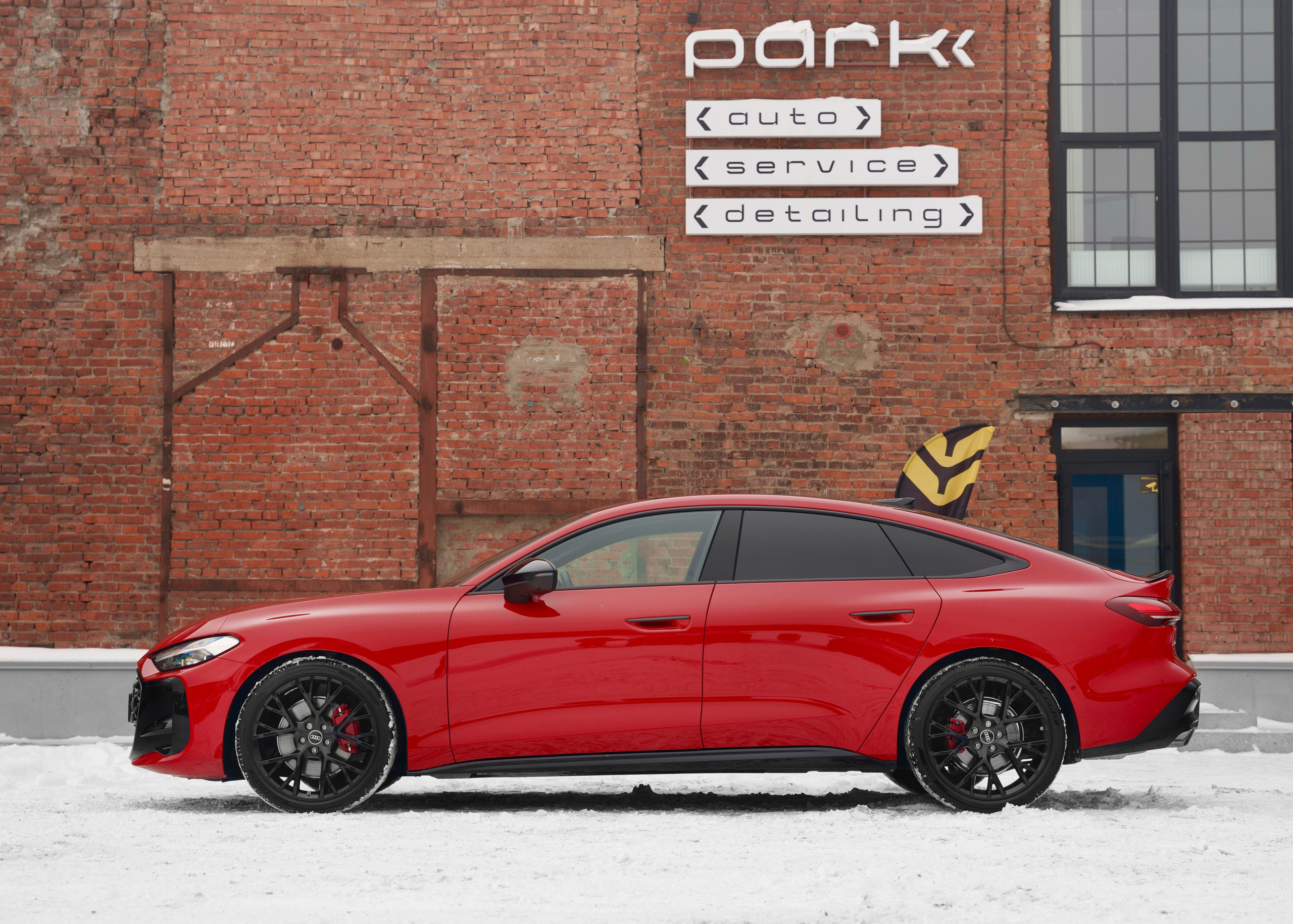 Предпродажная съемка. Главная