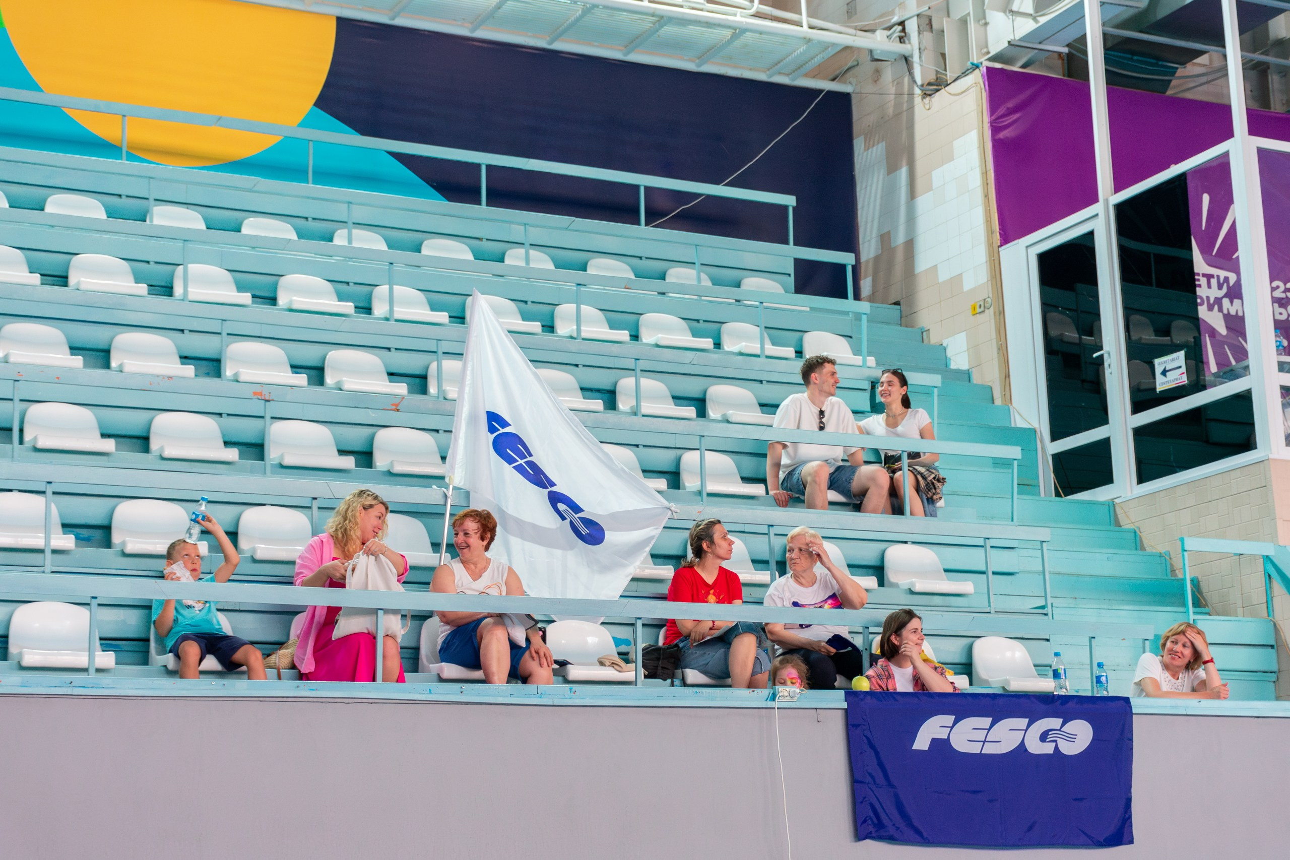 Спартакиада FESCO Плавание. Главная