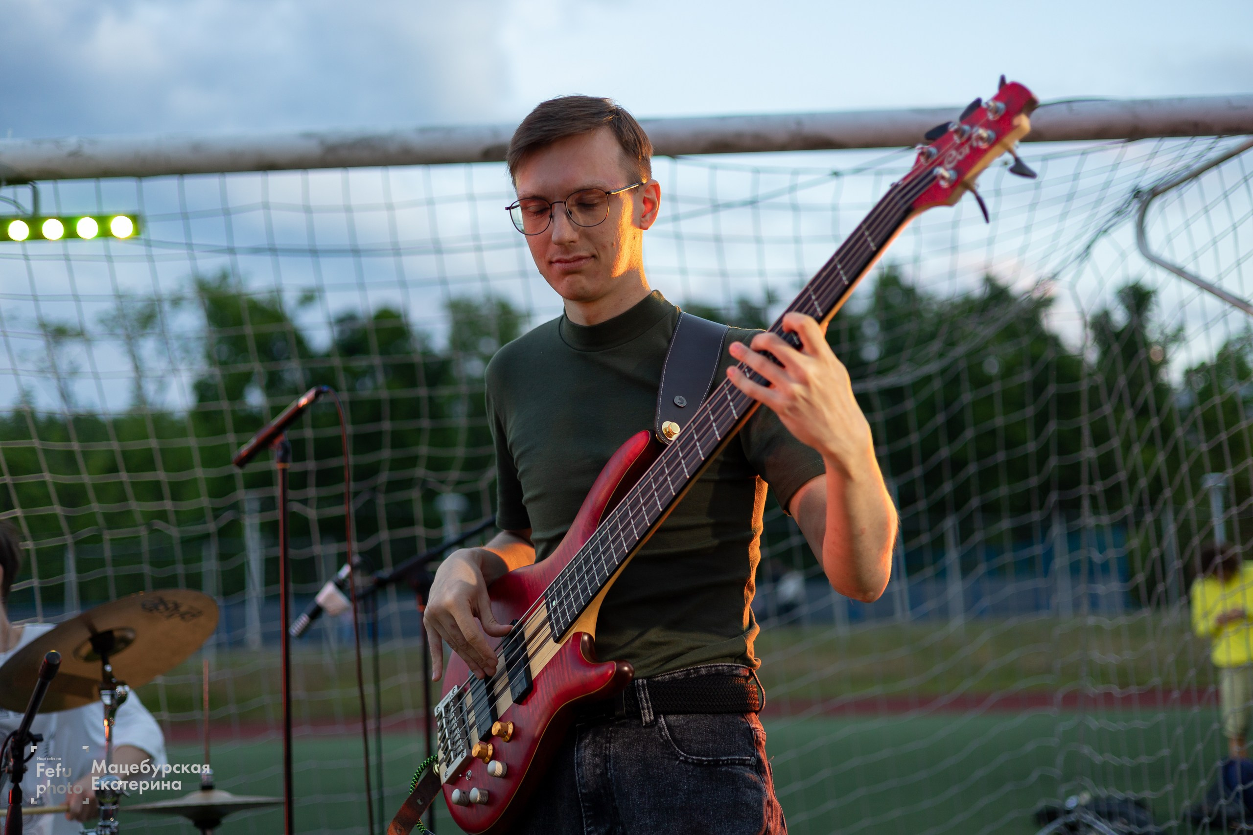 Grass Music Fest. Главная