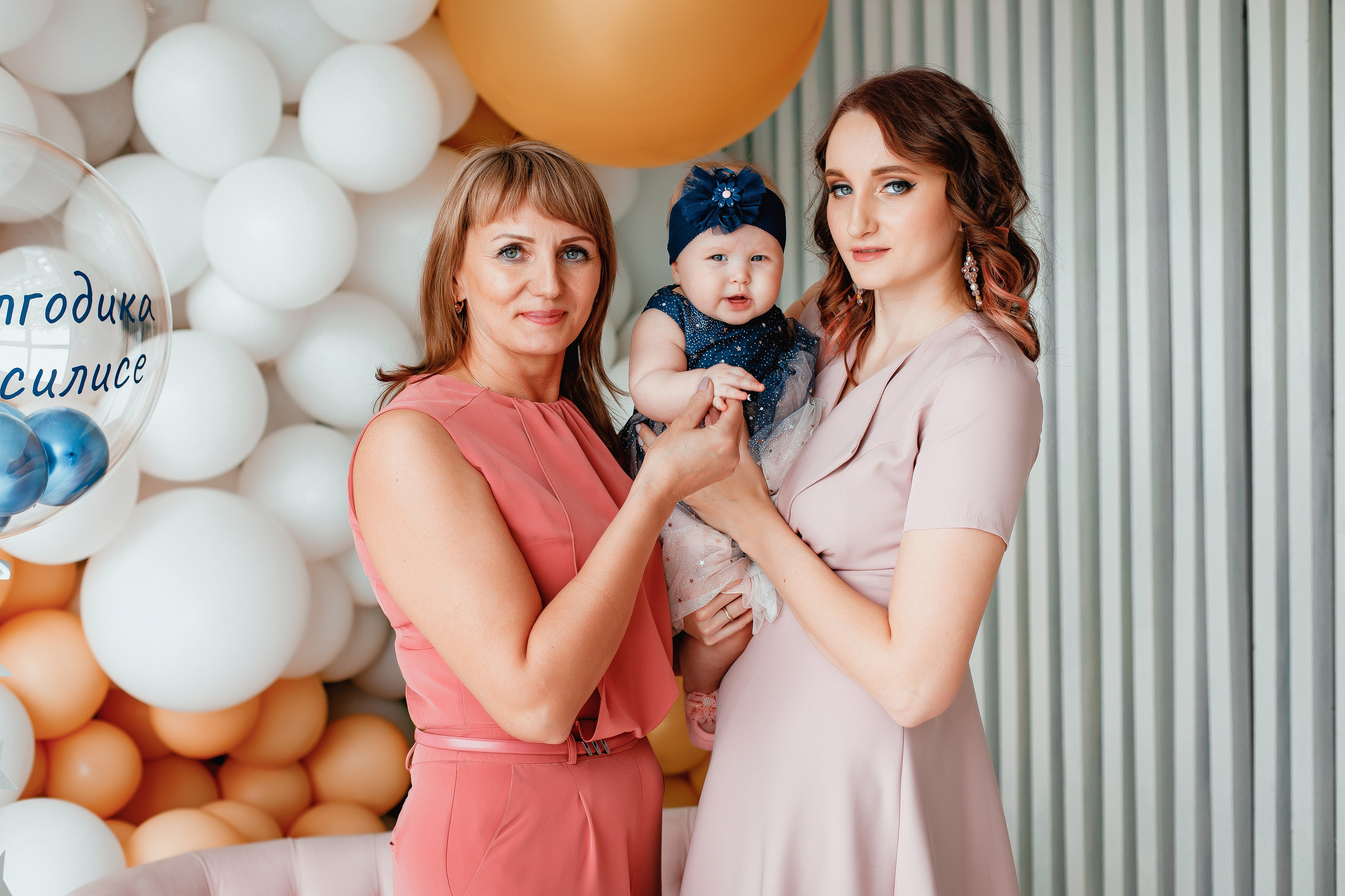 Семья Игуминовых. Тимур Аминов | Фотограф в Кемерове