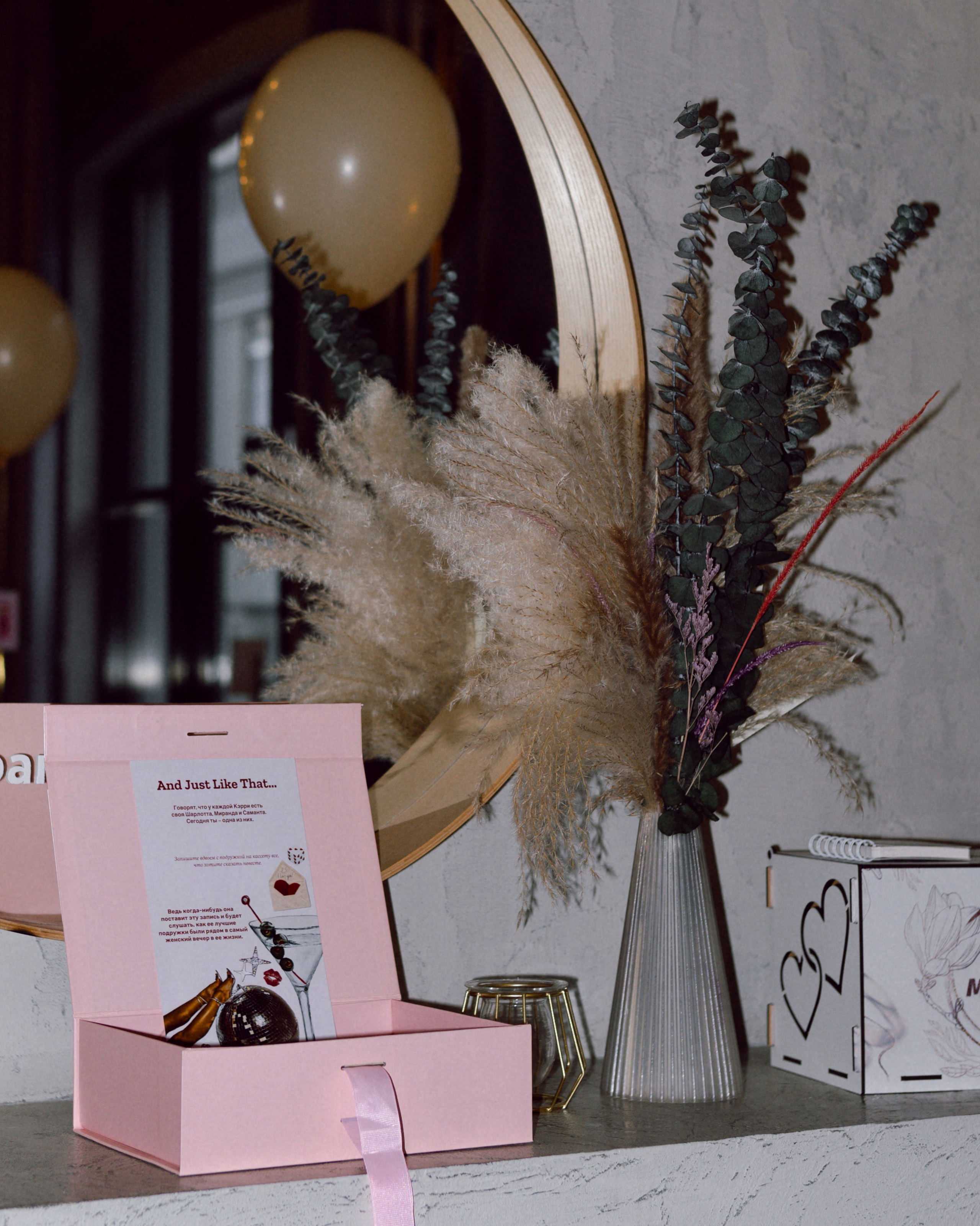 Девичник. Фотограф в Москве Шалышко Ангелина