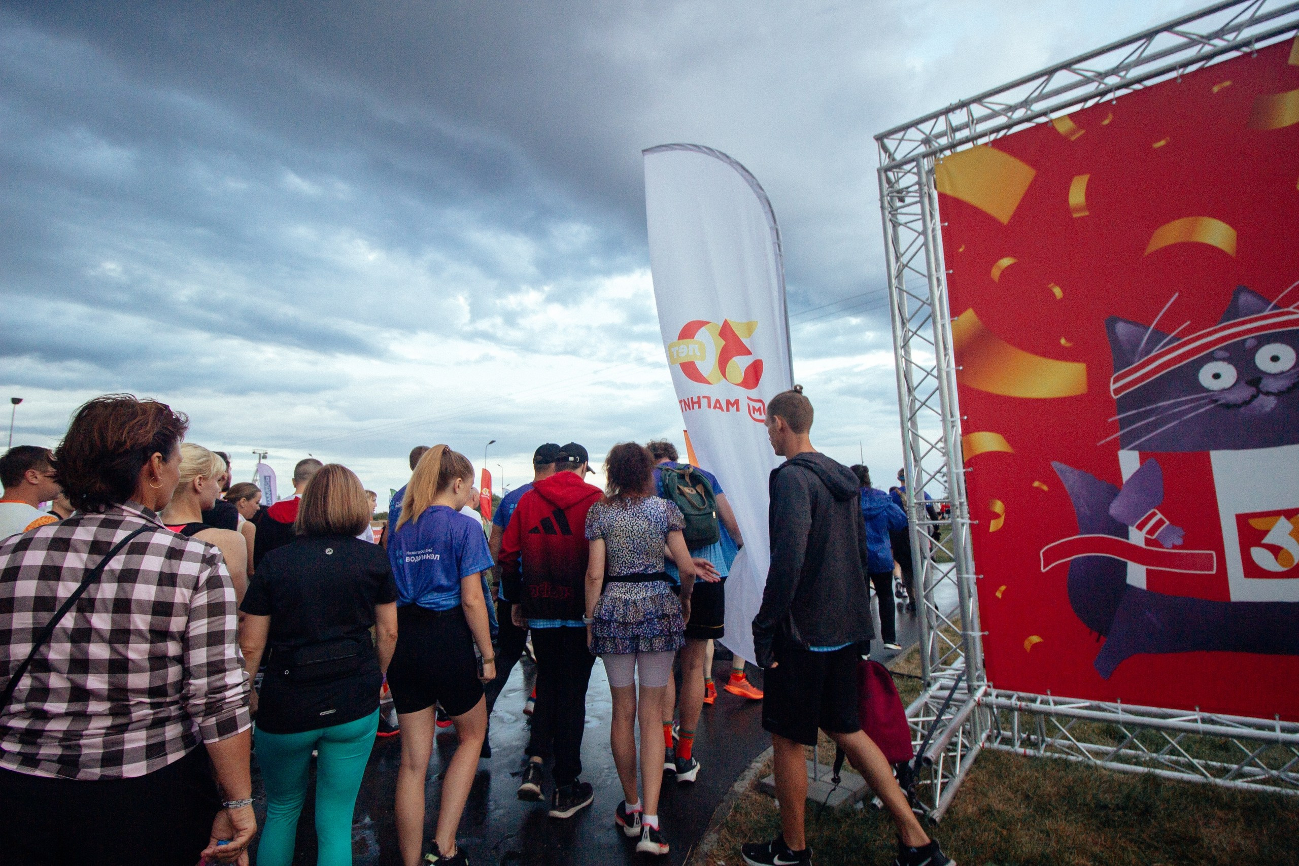 Ночной забег 28.07.24 Н.Новгород. Детский и семейный фотограф, фотограф мероприятий Нижний Новгород