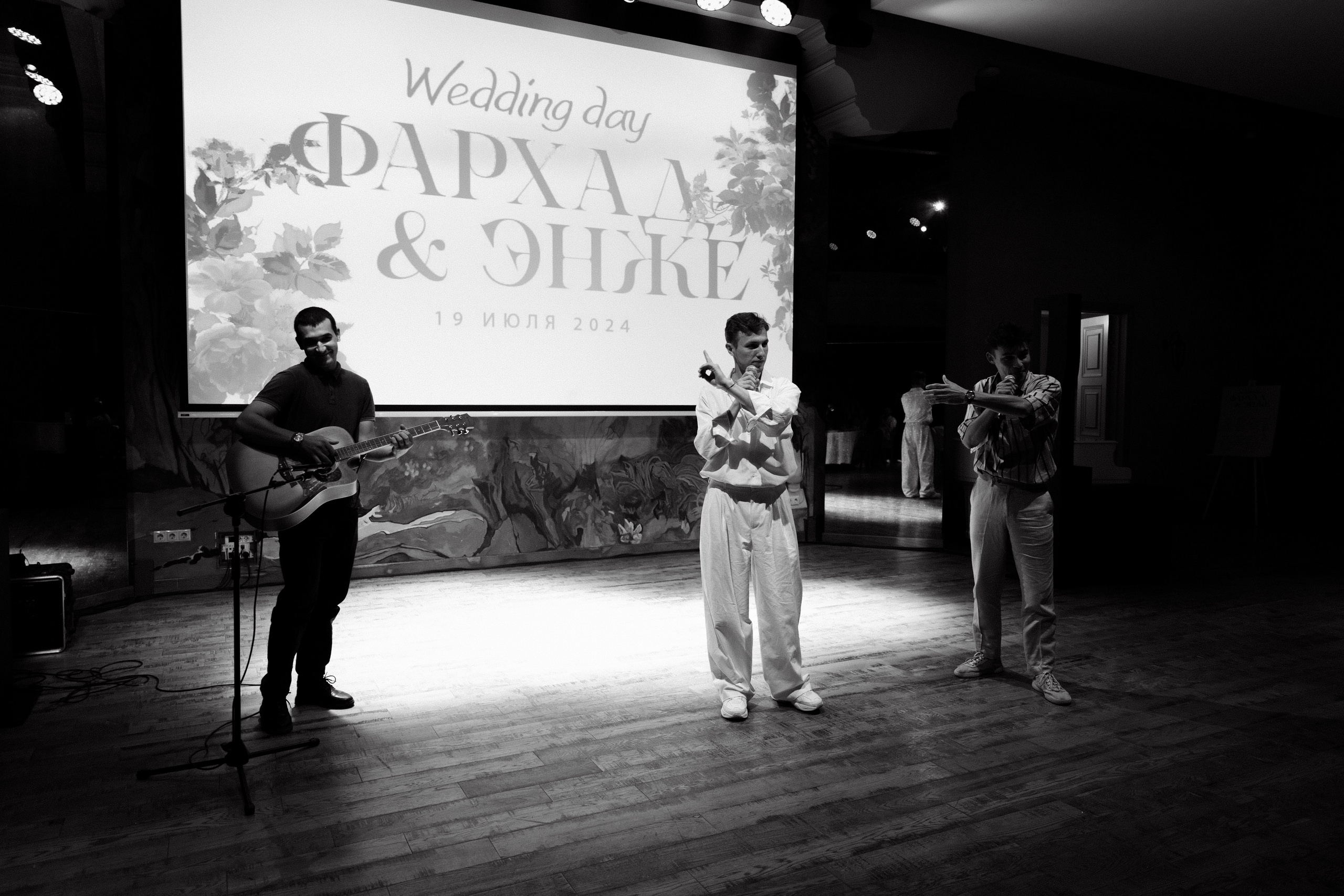 Фархад и Энже. Фотограф Диана Хасанова, г. Казань